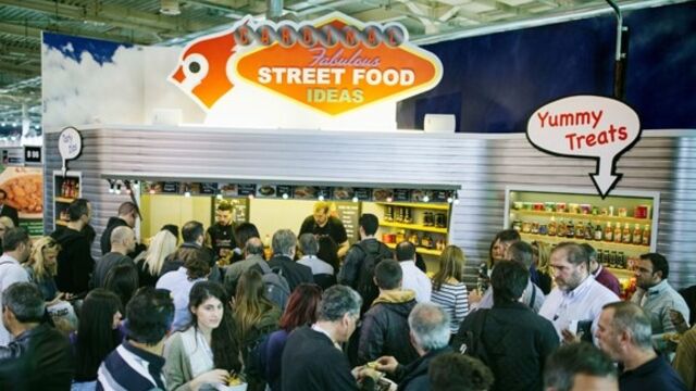 Συμμετοχή στη Food Expo 2016 με αφιέρωμα στο Street Food