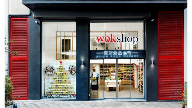 Νέο κατάστημα Wok Shop στην καρδιά της Αθήνας, στο Σύνταγμα