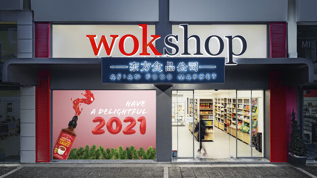 Νέο κατάστημα Wok Shop στην Κηφισιά