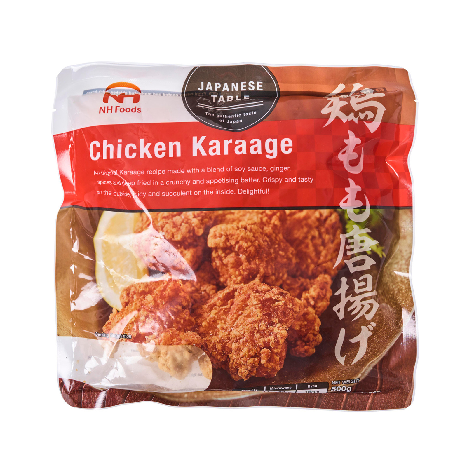 Chicken Karaage Thigh Meat  500gr