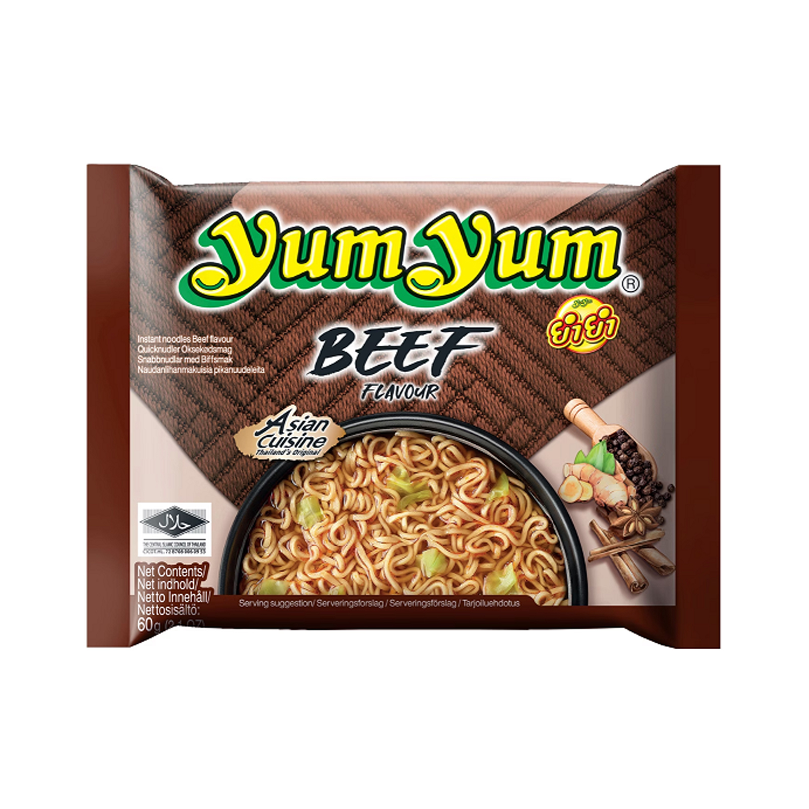 Beef Instant Noodle   60gr