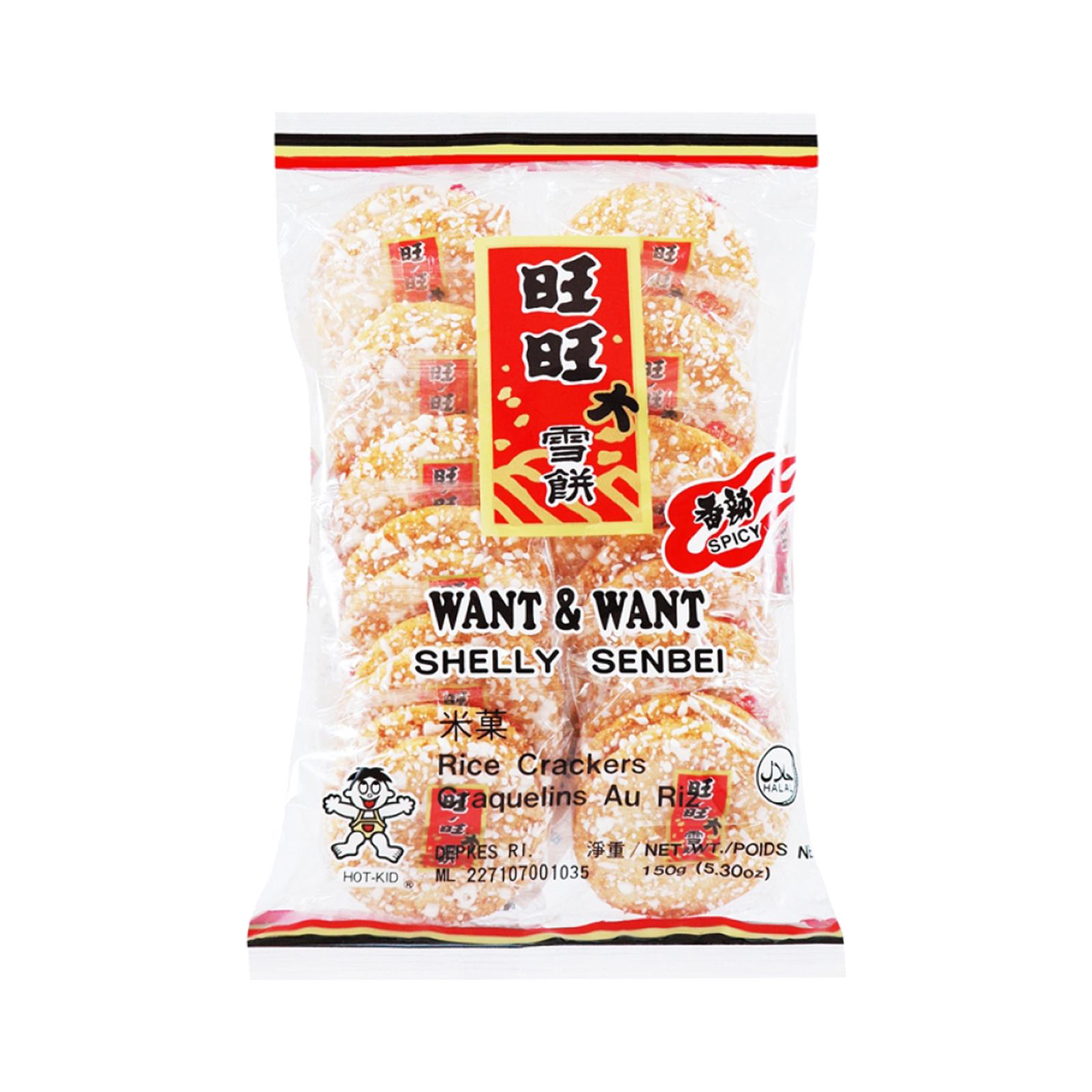 Rice Crackers Shelly Sembei, Spicy  150gr