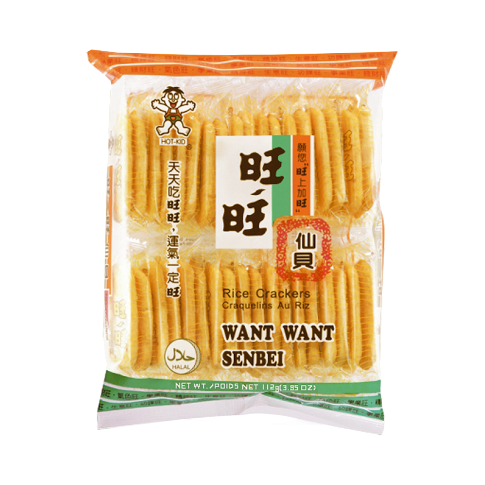 Senbei Rice Crackers   112gr