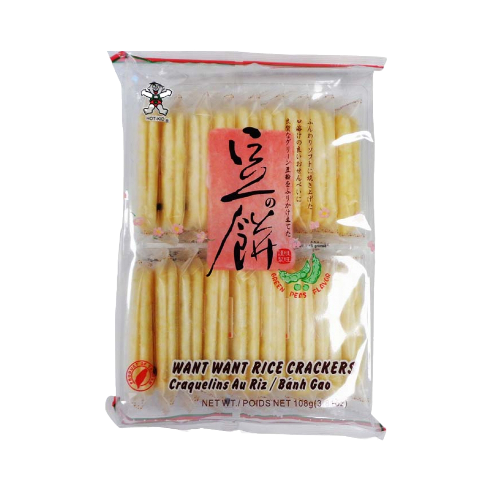 Rice Crackers Senbei Green Pea Flavor  108gr