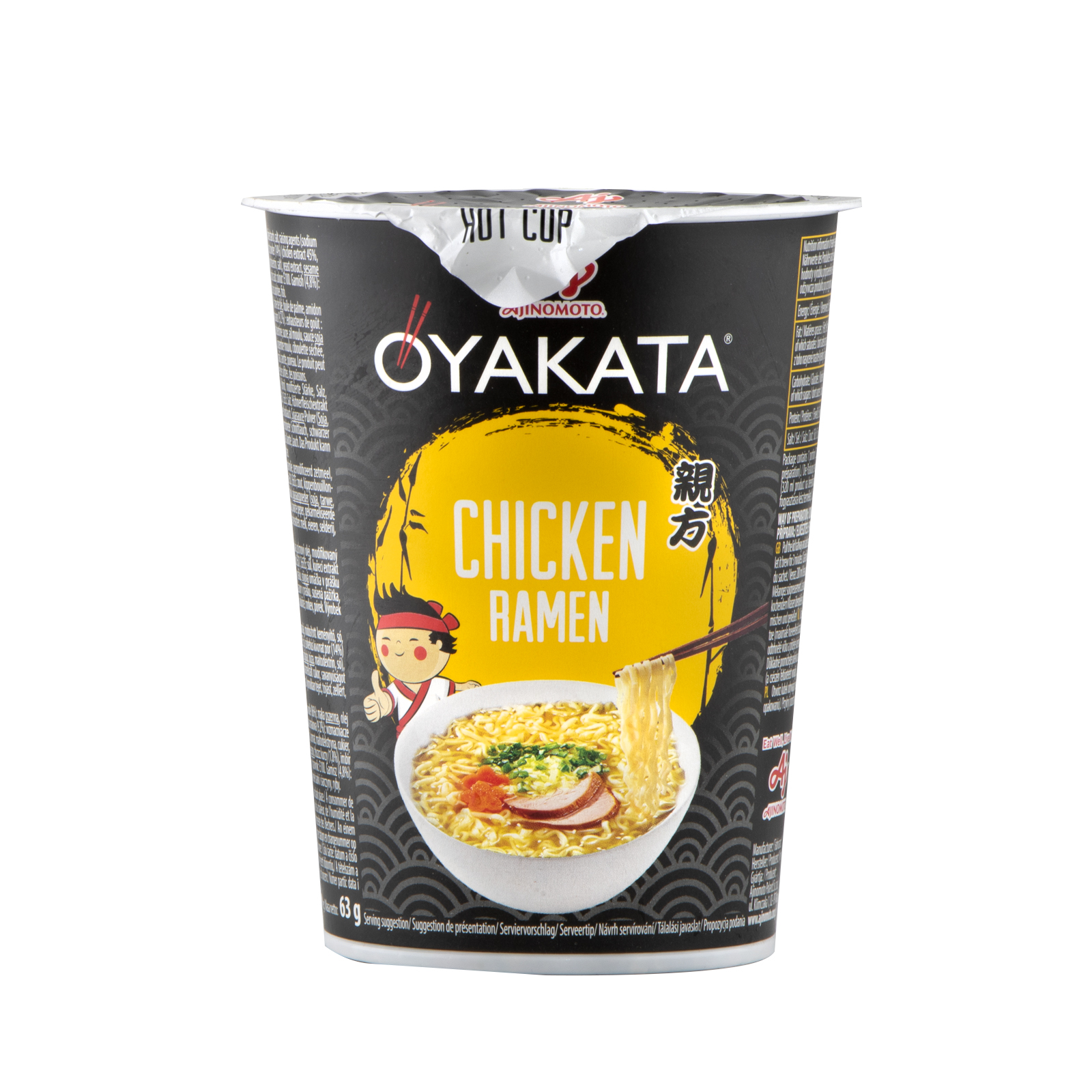 Chicken Ramen Instant Noodle  Cup 63gr