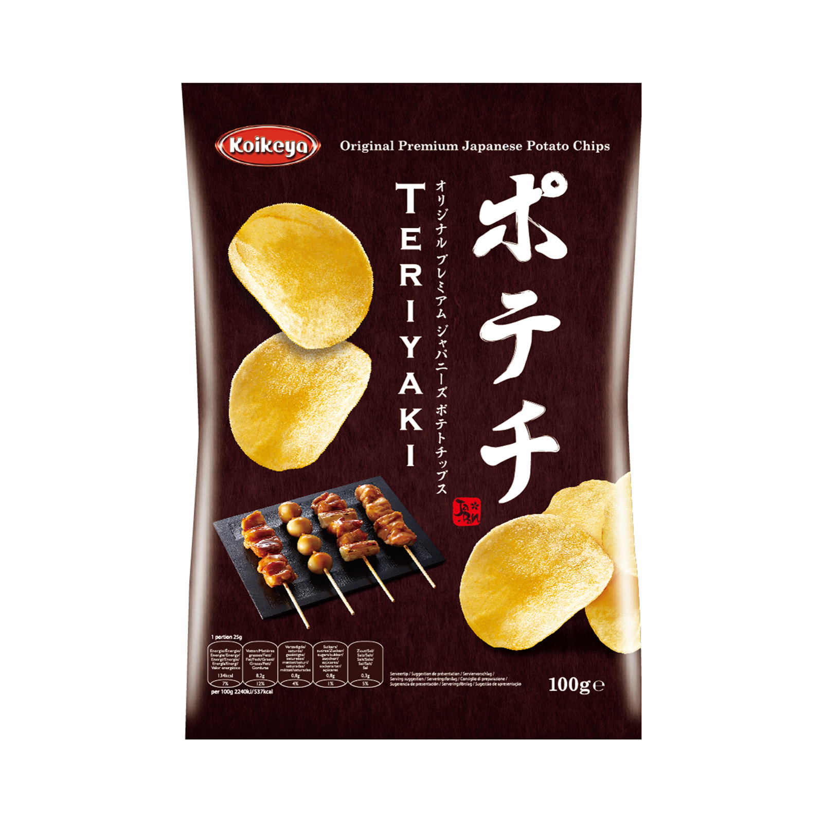 Teriyaki Chips   100gr