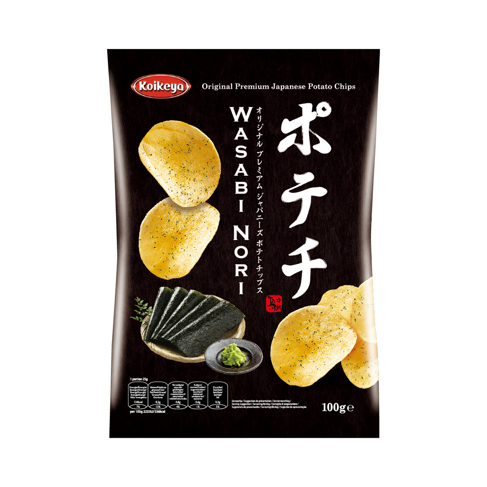 Wasabi-nori Chips   100gr