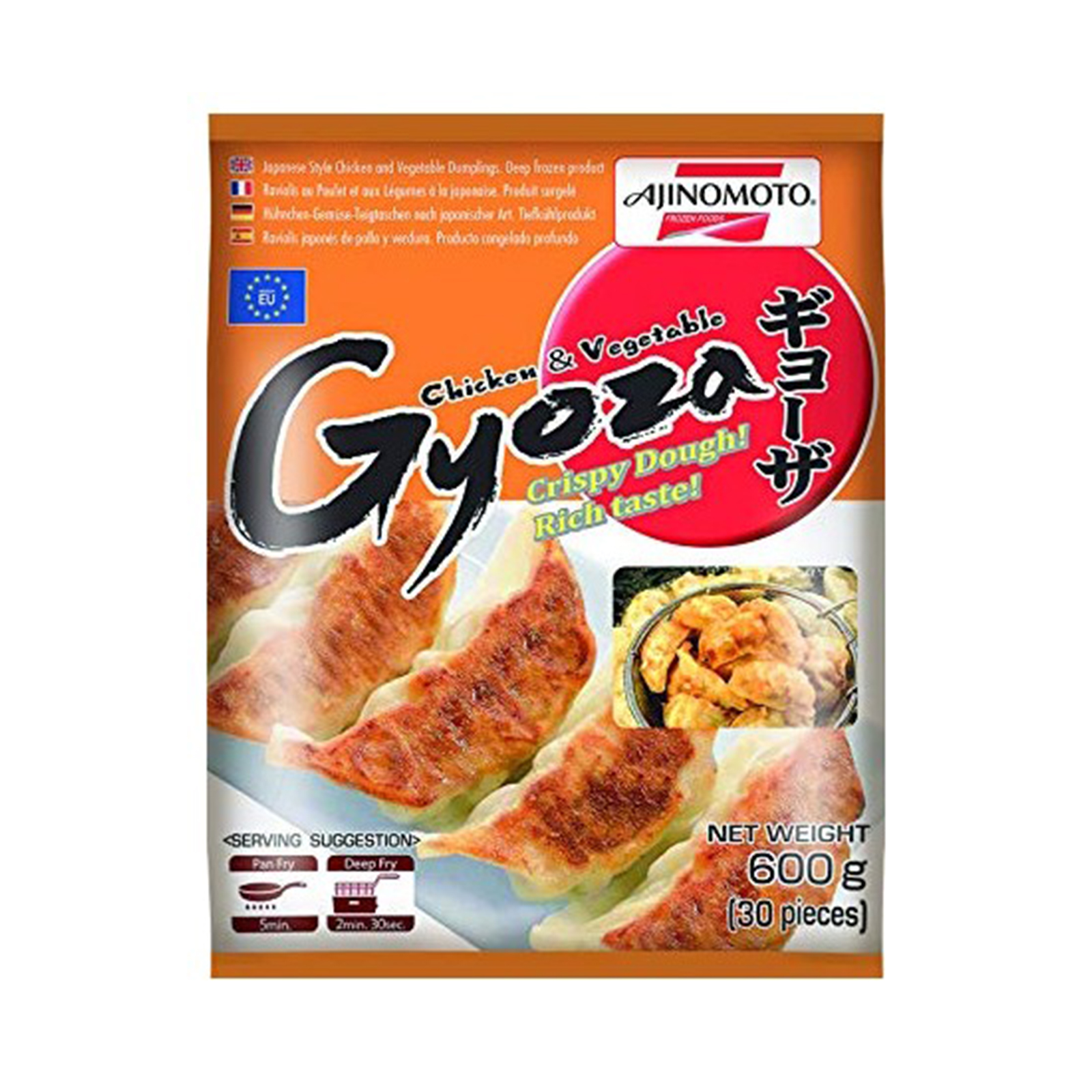 Chicken & Vegetable Gyoza  30pcs 600gr