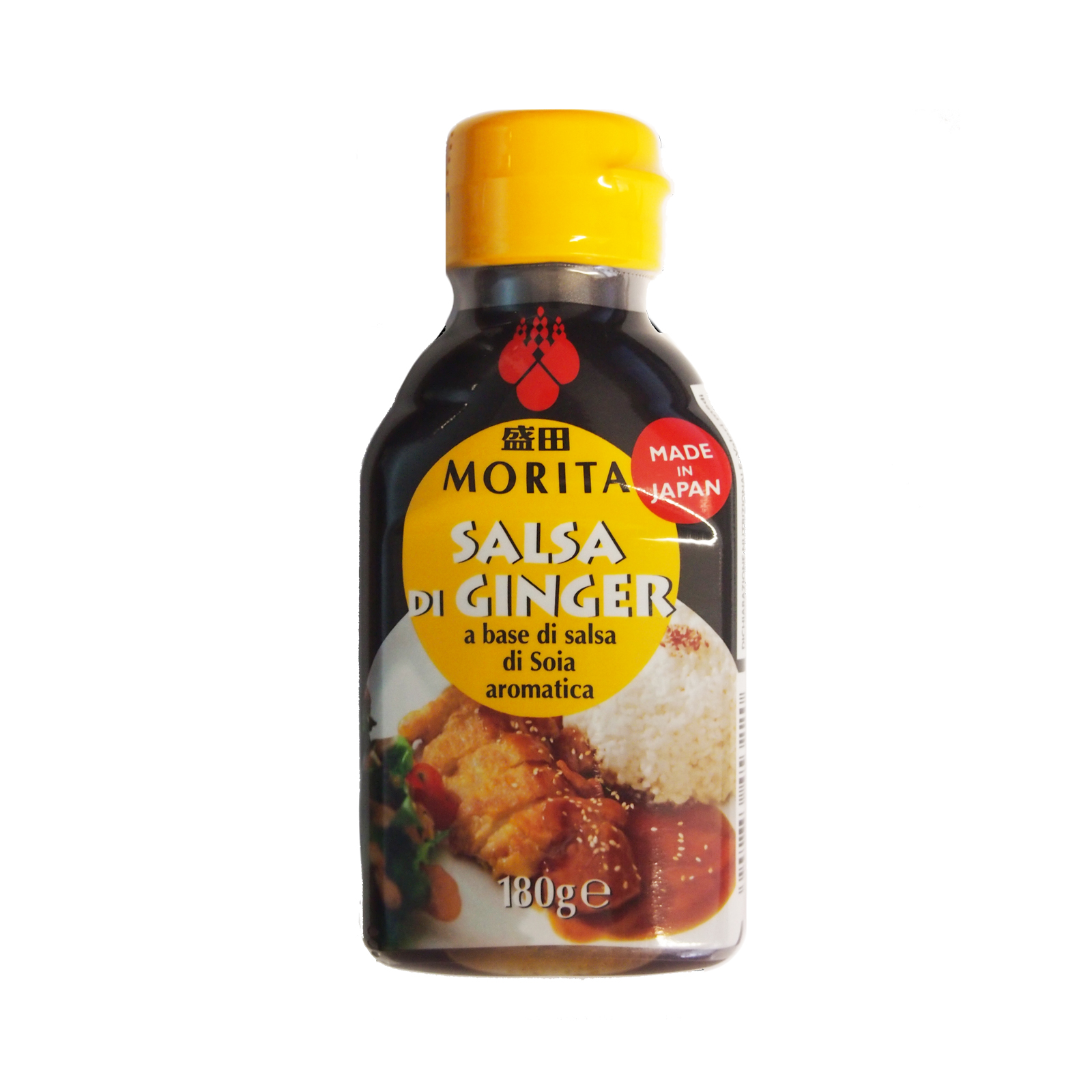 Ginger Sauce   180gr