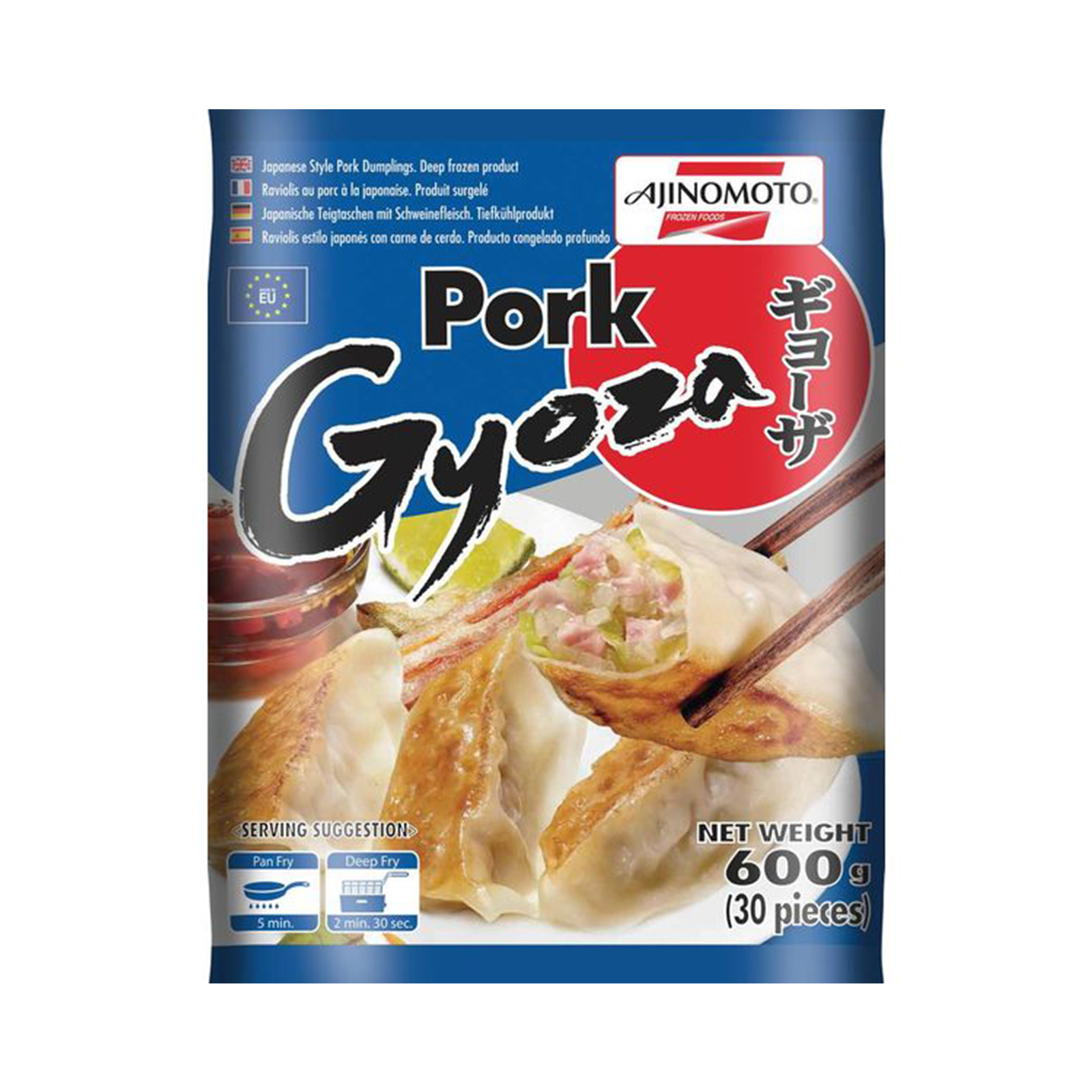 Pork Gyoza  30pcs 600gr