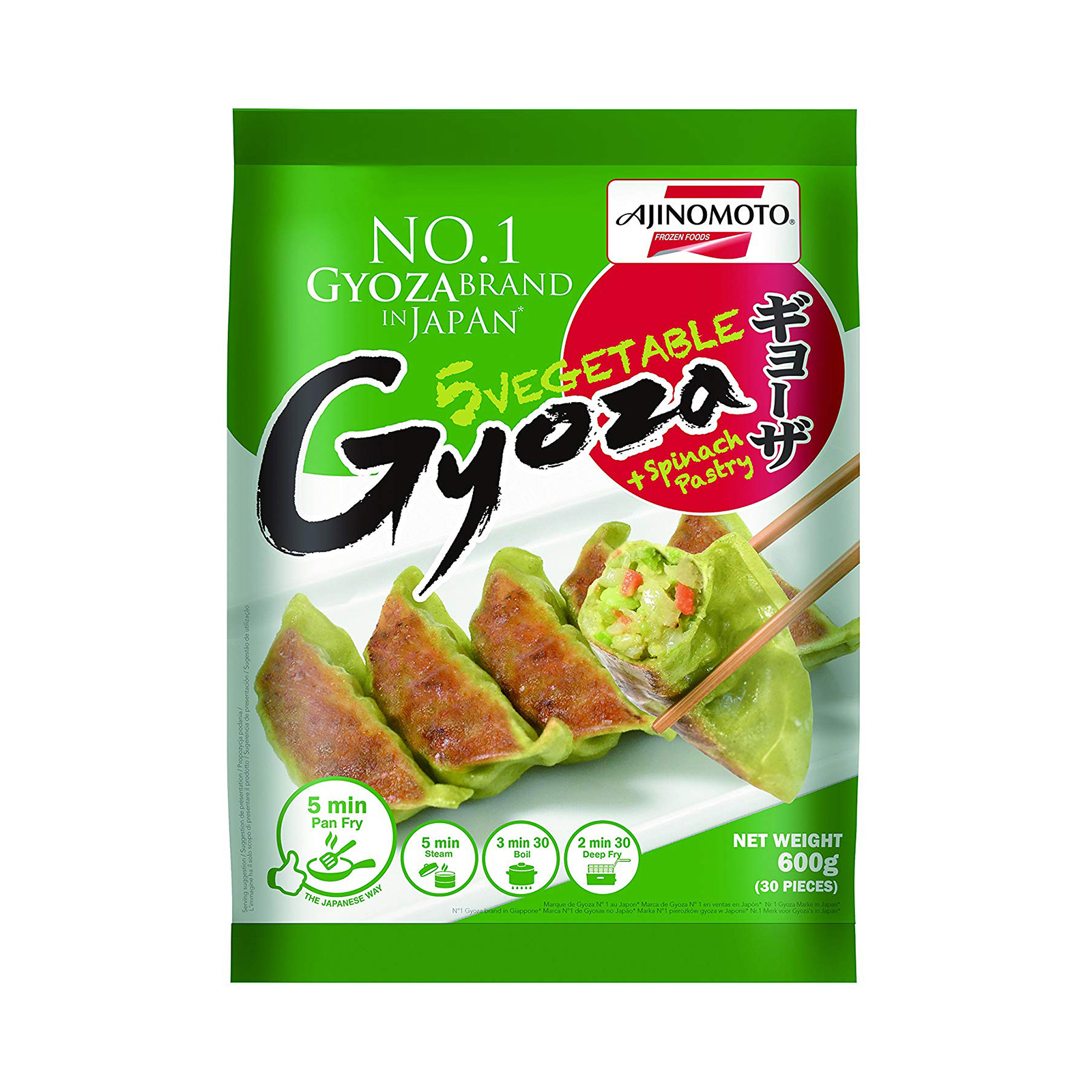 5 Vegetable & Spinach Gyoza  30pcs 600gr