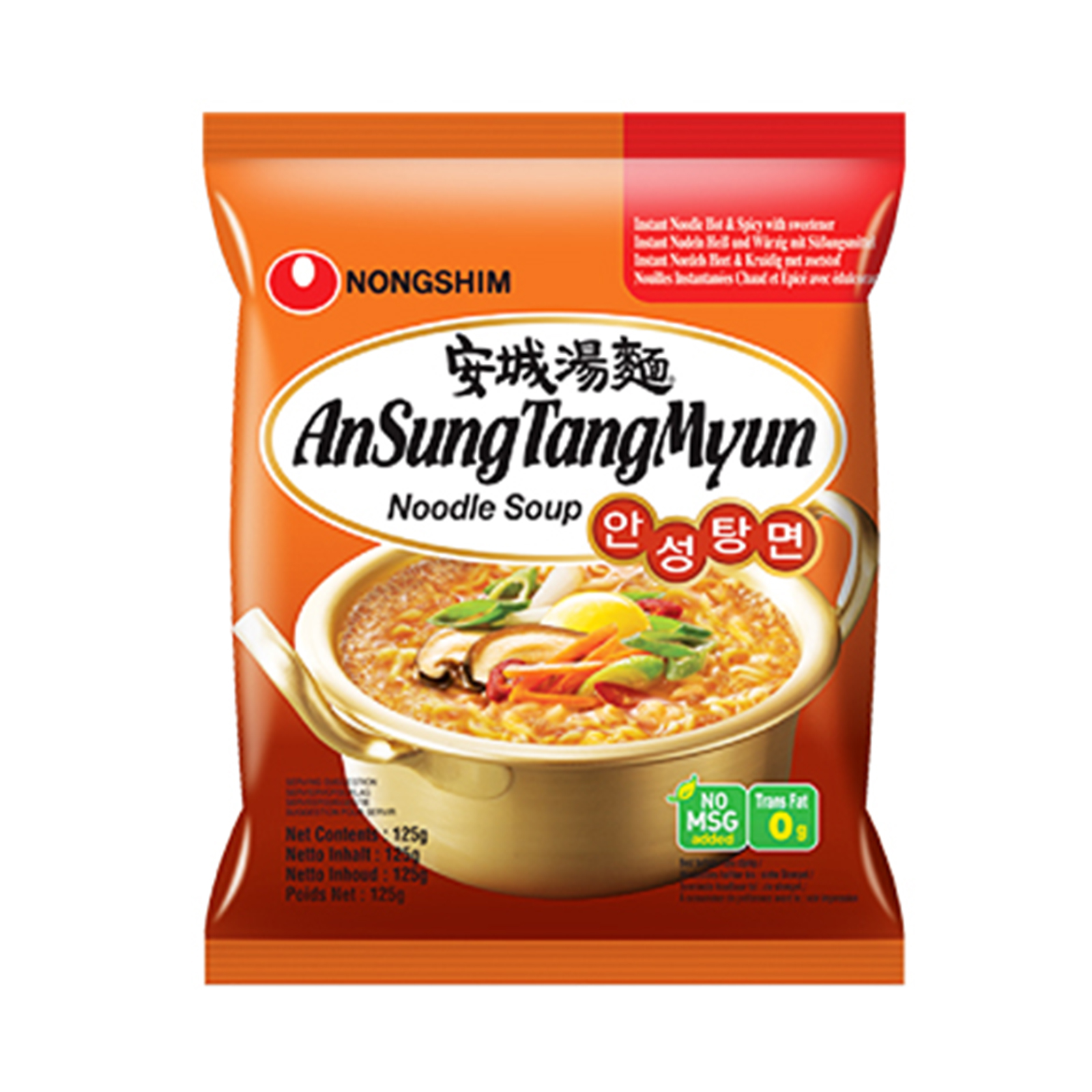 V-ansungtangmyun Instant Noodle Hot & Spicy  125gr