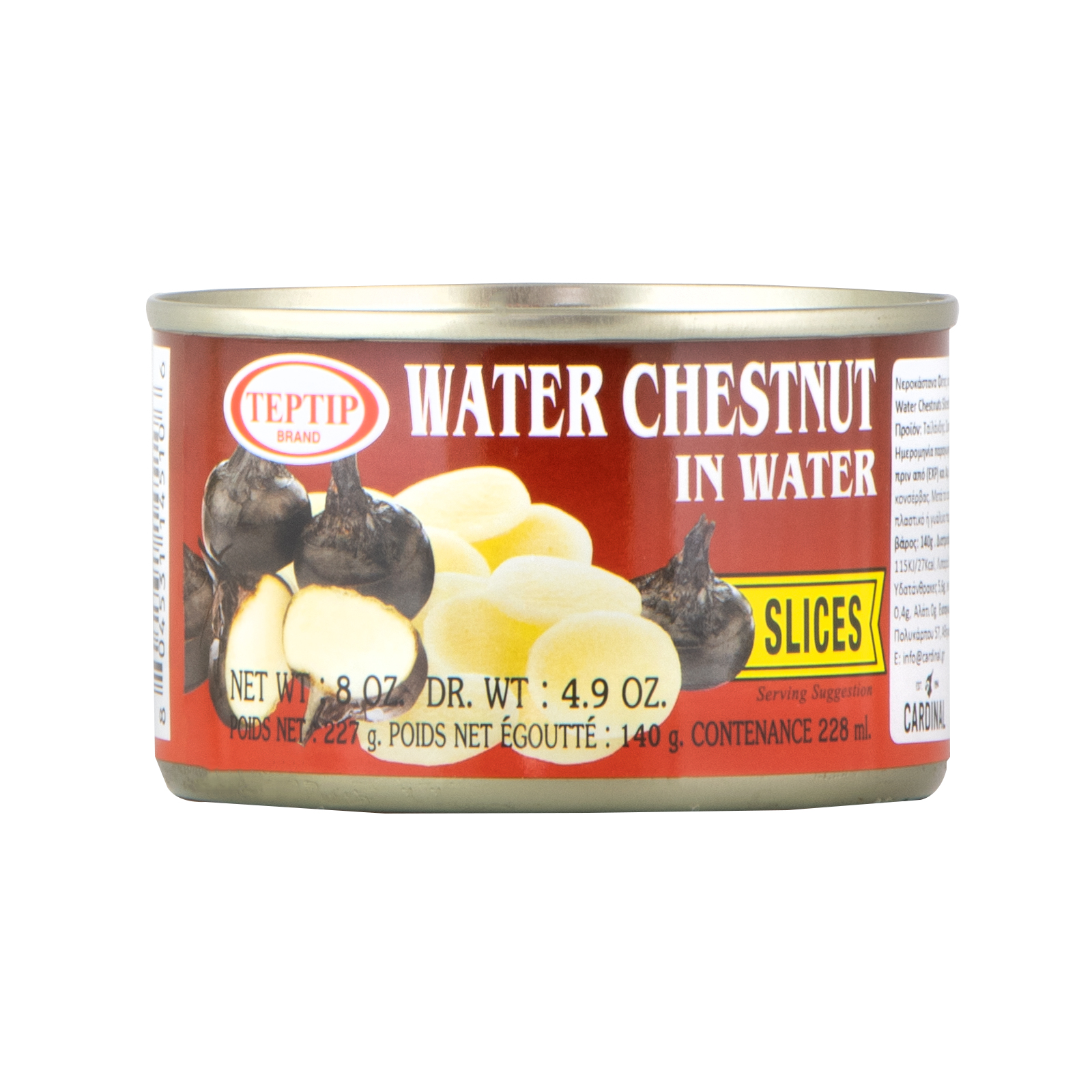 Water Chestnuts Sliced  227gr