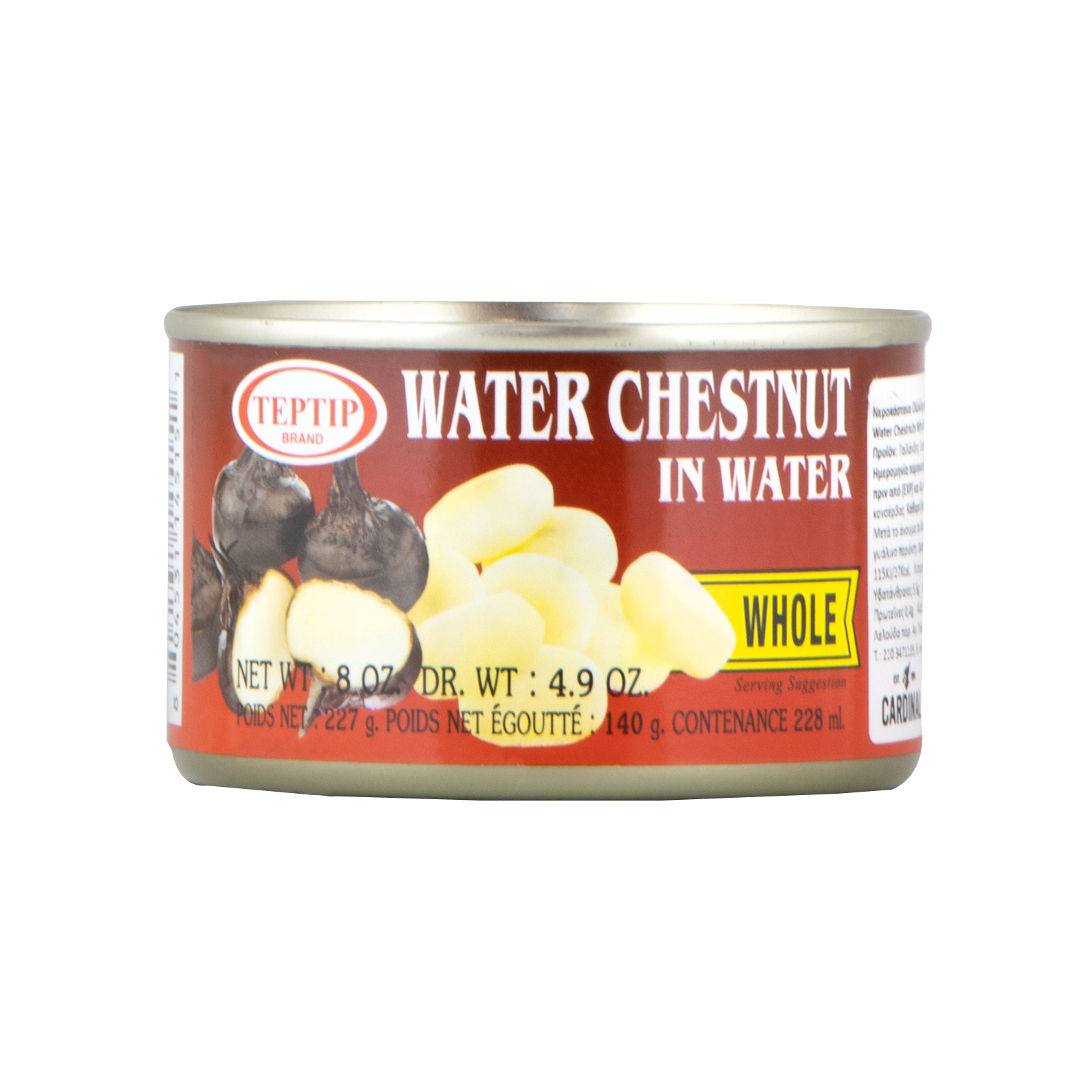 Water Chestnuts Whole  227gr