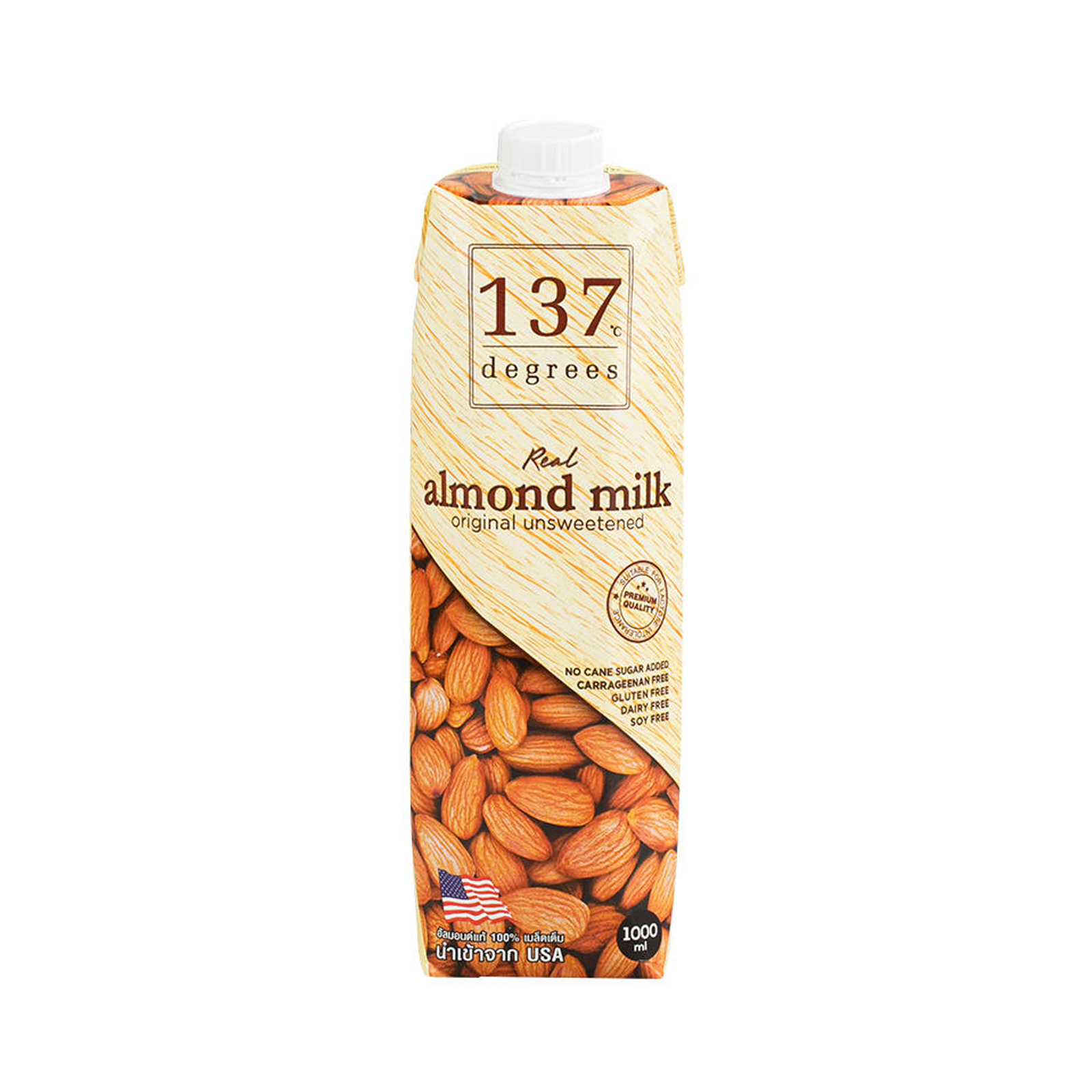 Almond Milk Unsweetened  1000ml