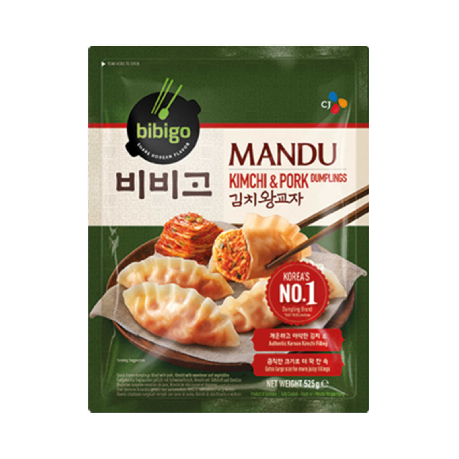 Kimchi & Pork Dumpling Mandu  525gr