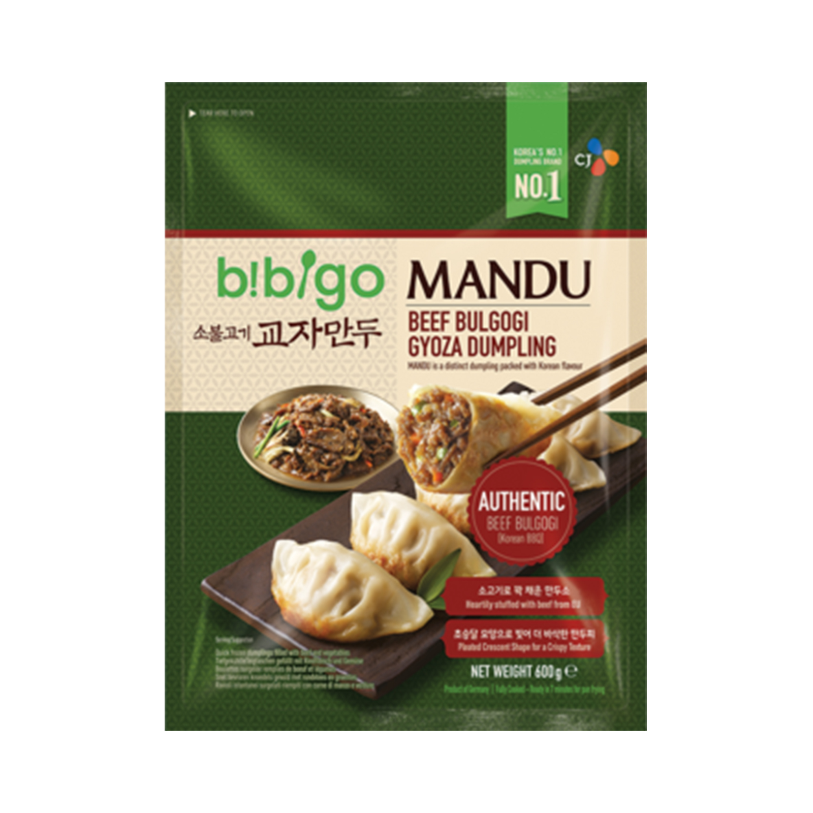 Beef & Vegetable Dumpling (Beef Bulgogi), Gyoza (Mandu)  600gr