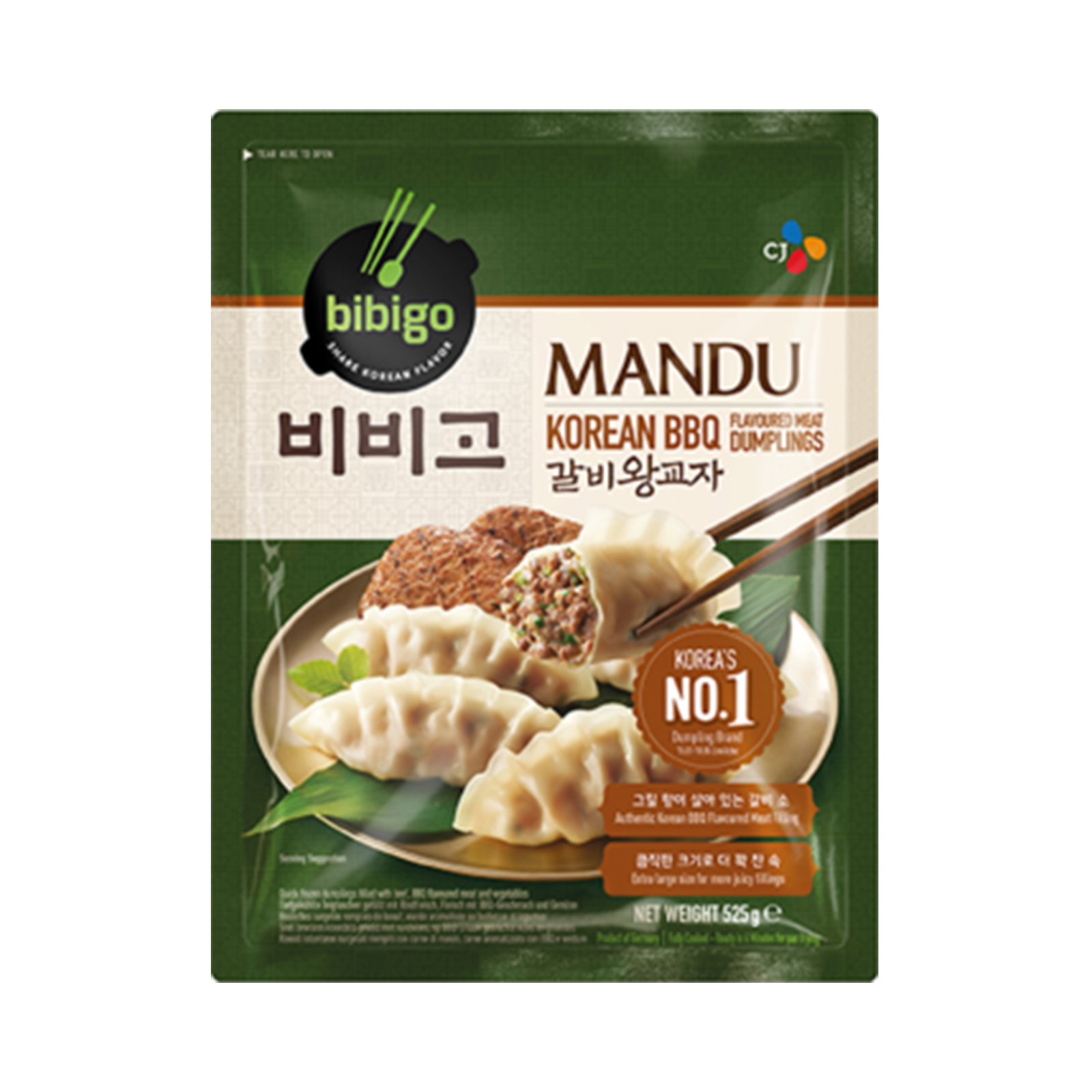 Korean Bbq Dumpling Mandu 15pcs 525gr