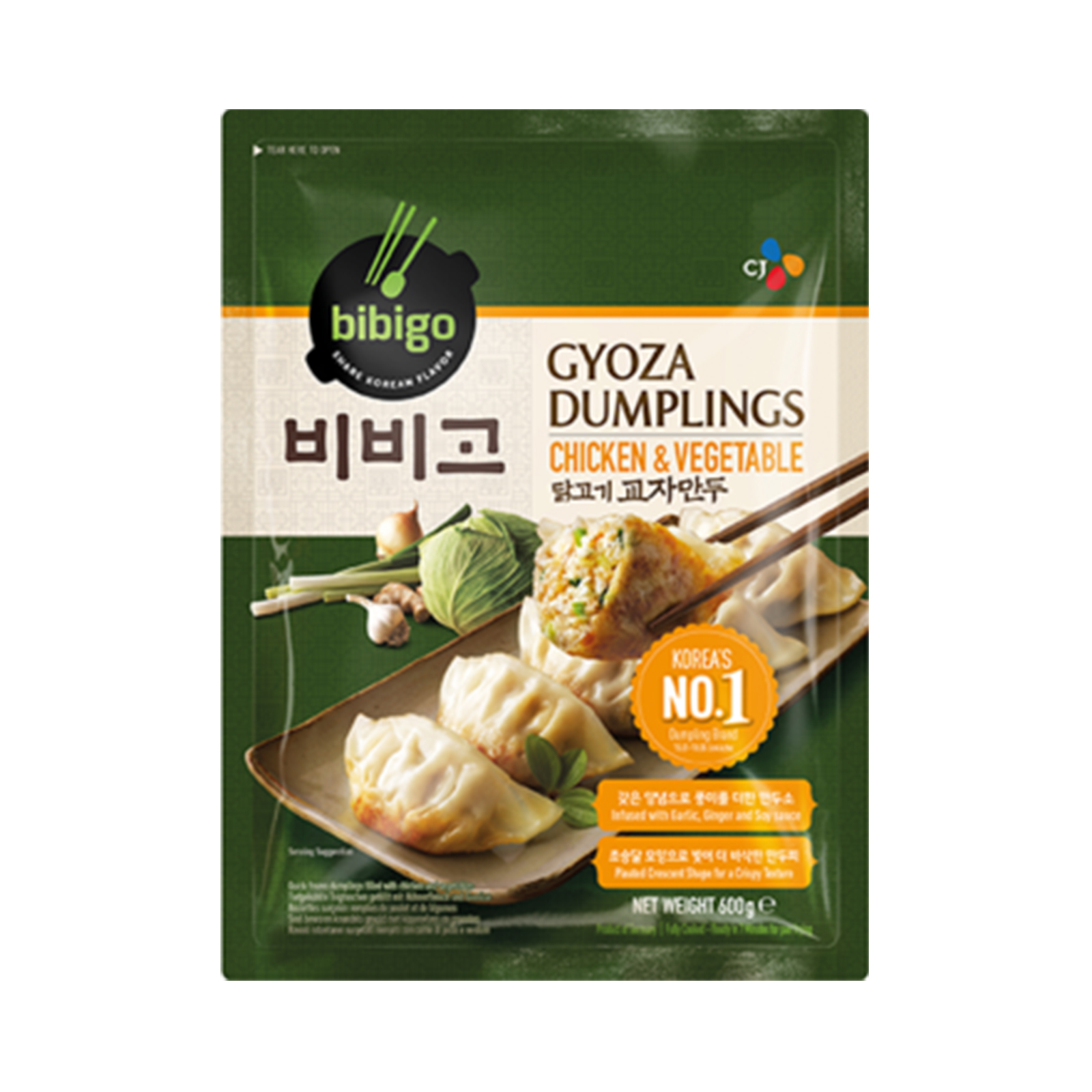 Chicken & Vegetable Gyoza Mandu 30pcs 600gr