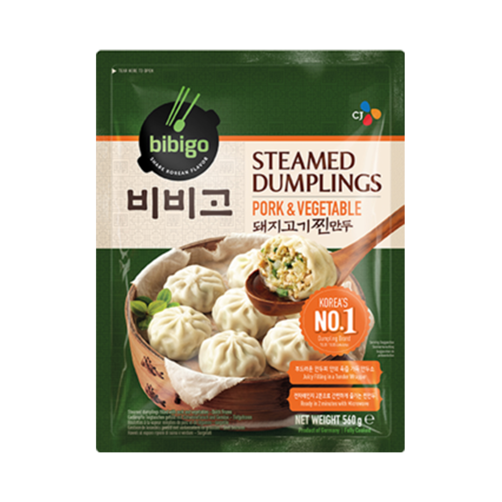 Pork & Vegetable Dumpling Steamed  560gr