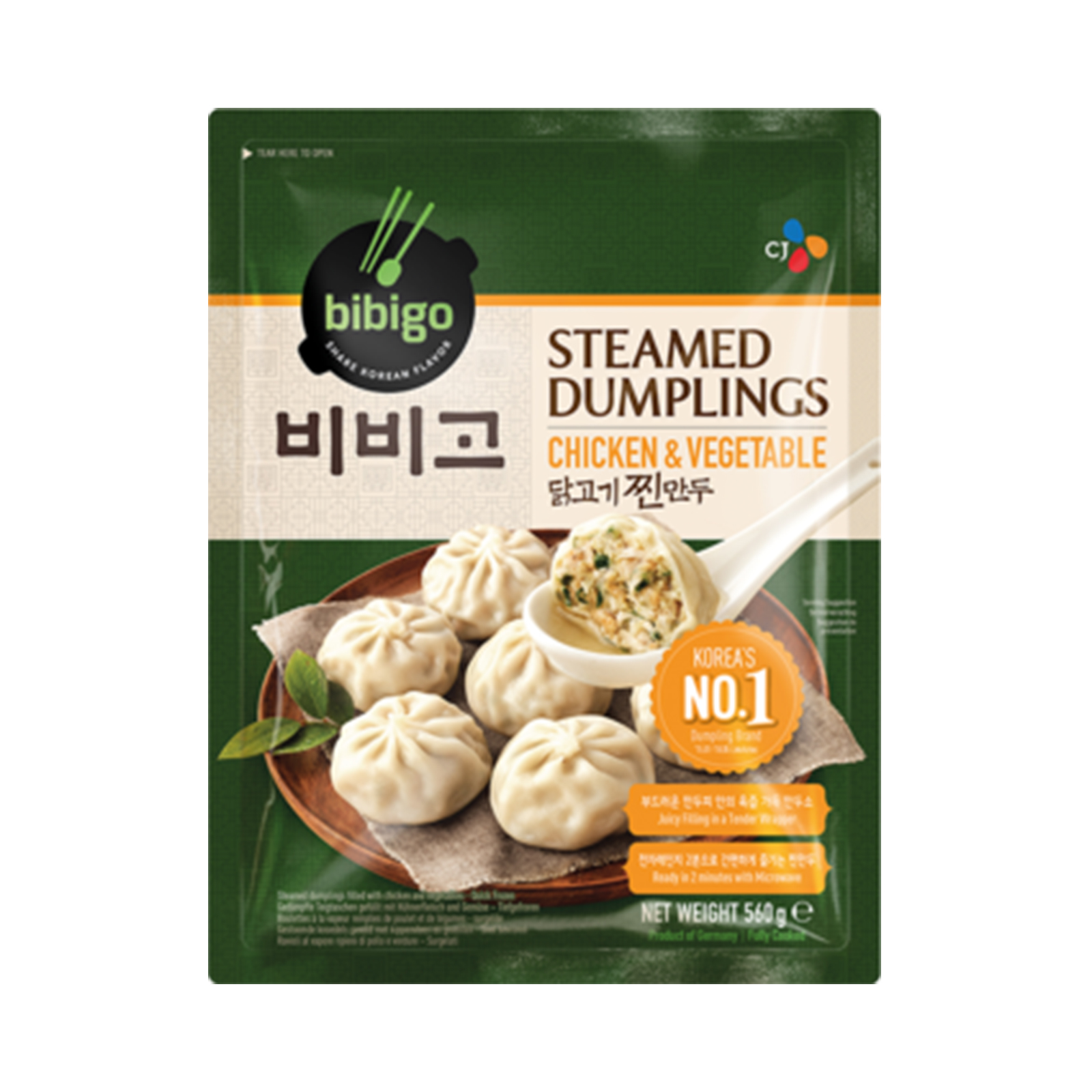 Chicken & Vegetable Dumpling Steamed  560gr