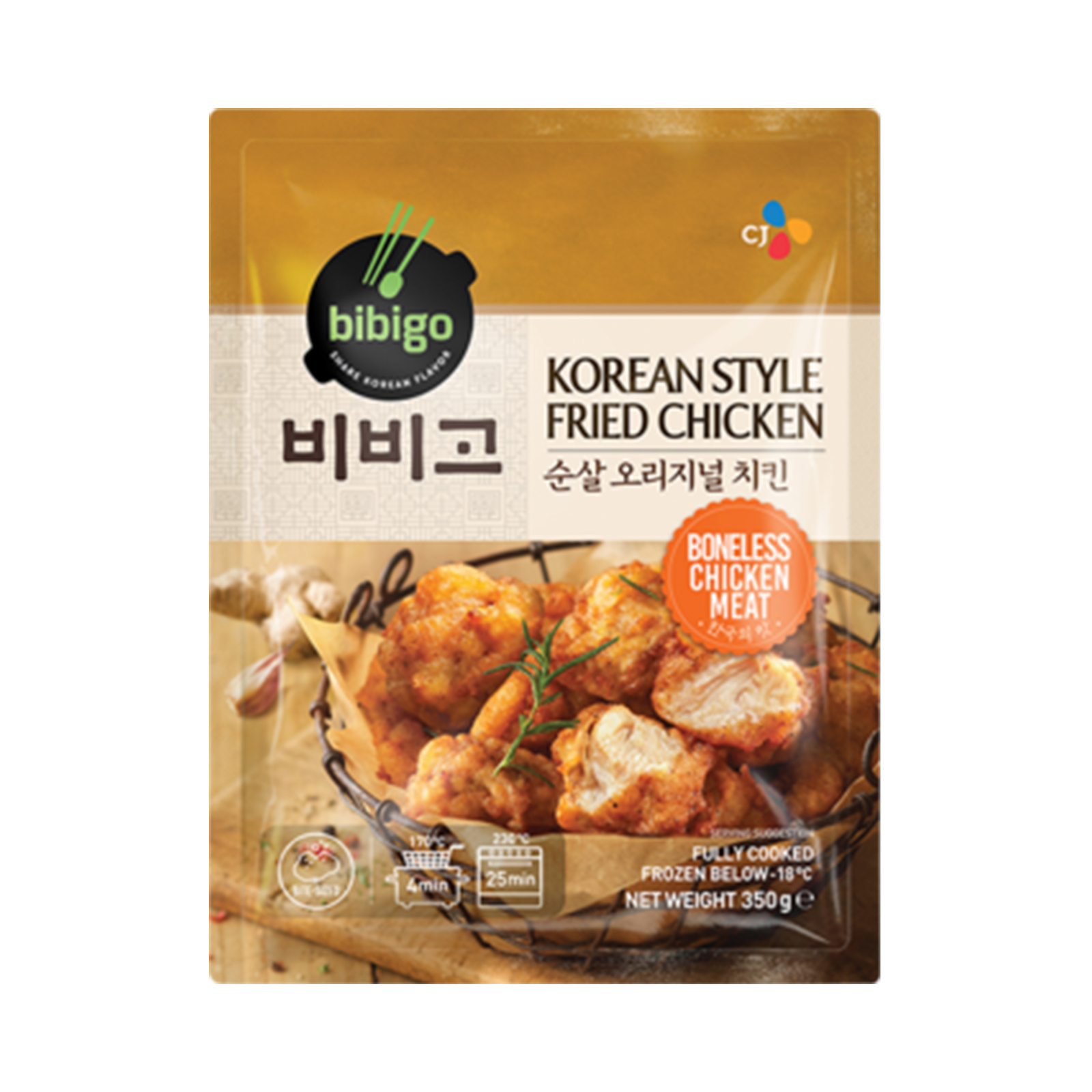 Chicken Fried, Korean Style 15pcs 350gr