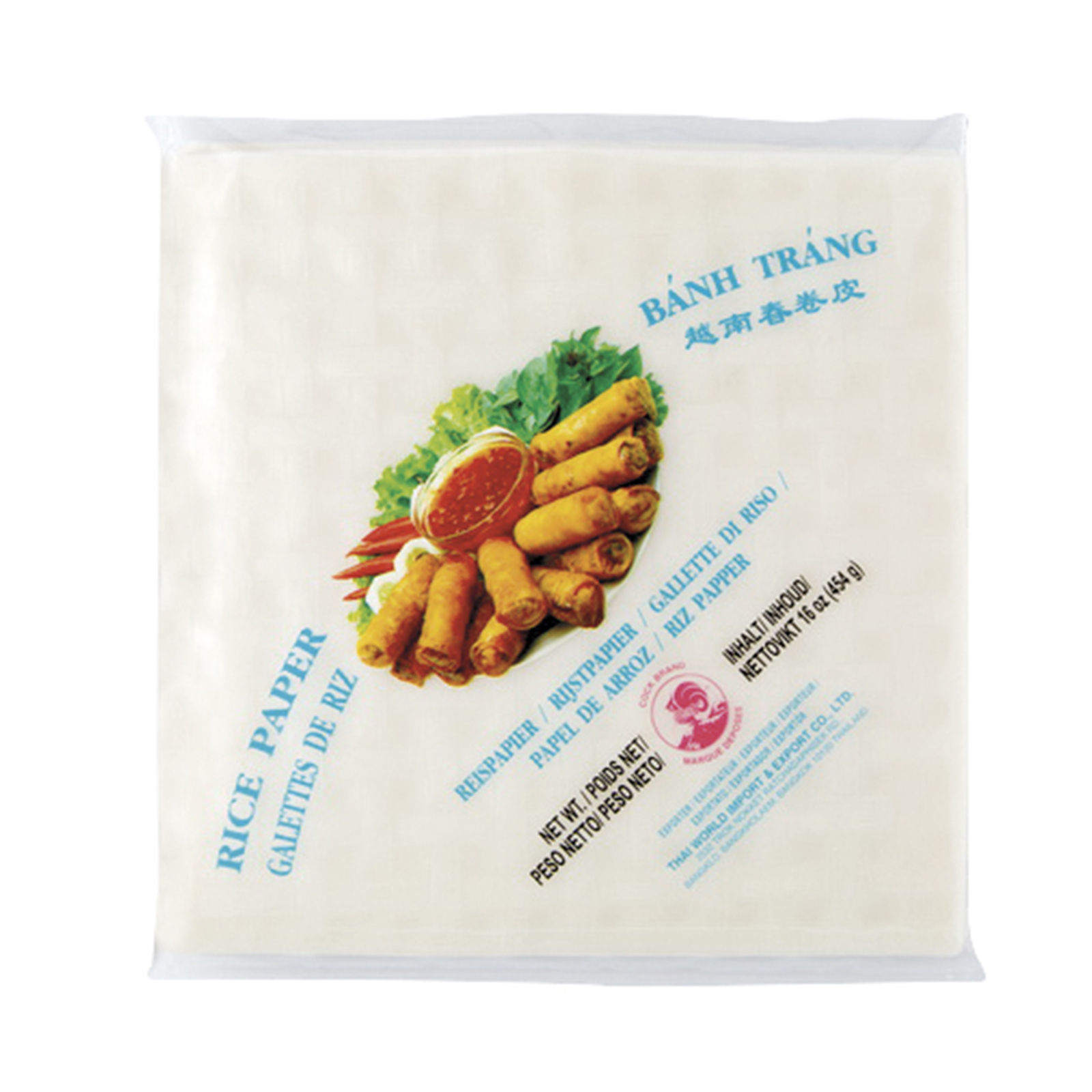 Spring Roll Rice Paper Square 17cm, 70sht 454gr