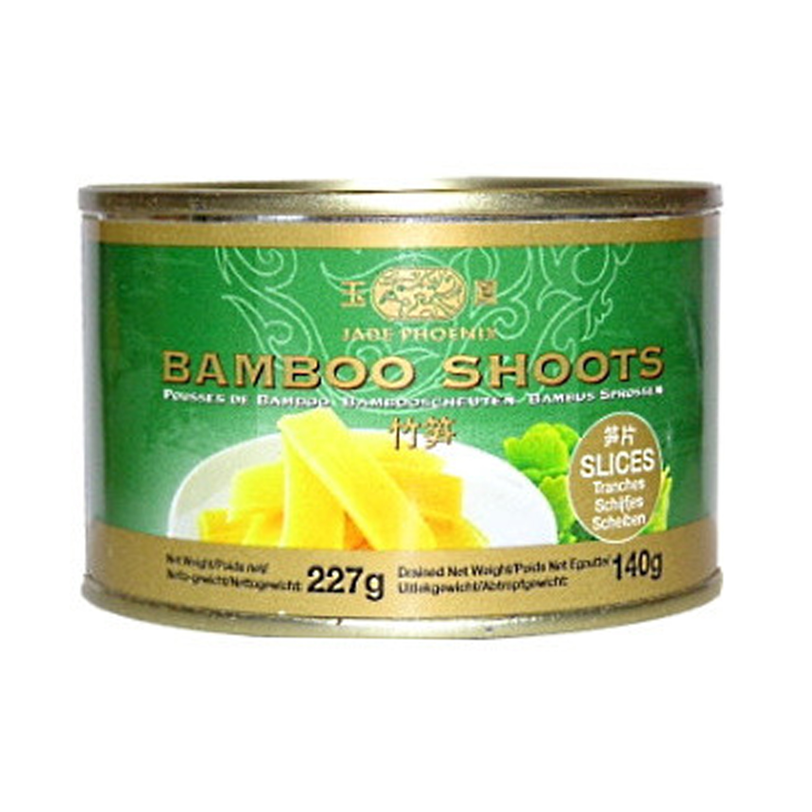 Bamboo Shoot Sliced  227gr