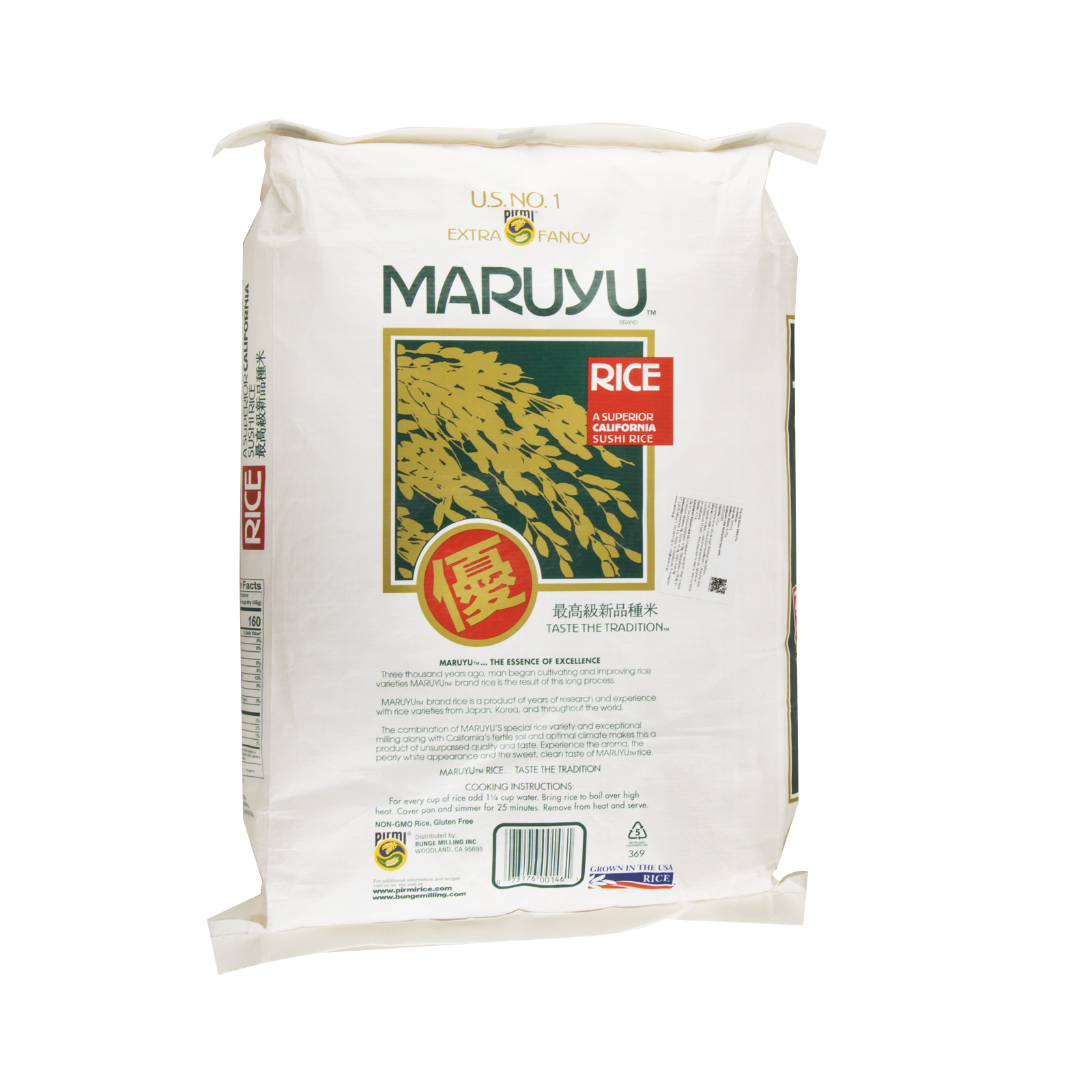 Sushi Rice Medium Grain  9070gr