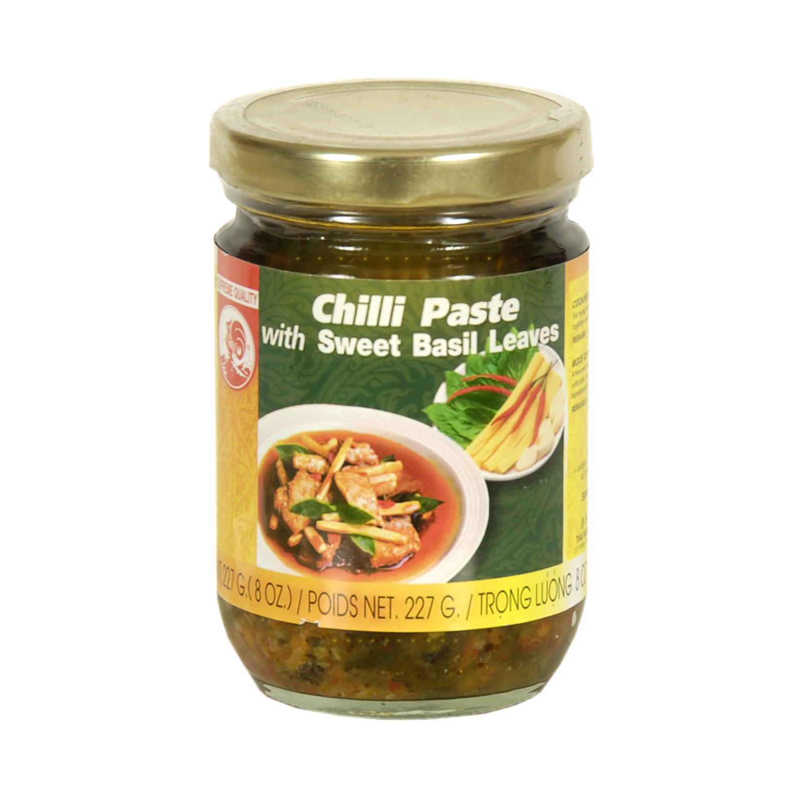 Chili Paste With Basil Leaves  200gr