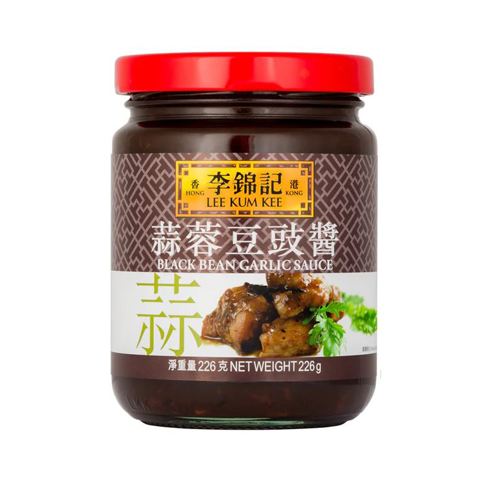 Black Bean Garlic Sauce   205gr