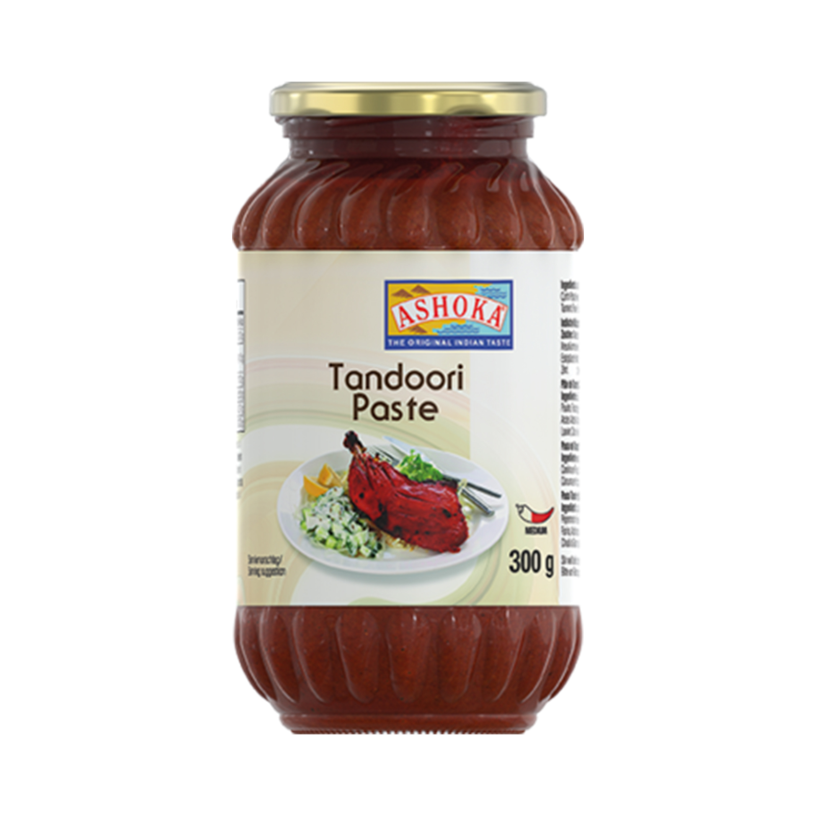 Tandoori Paste Medium Hot  300gr