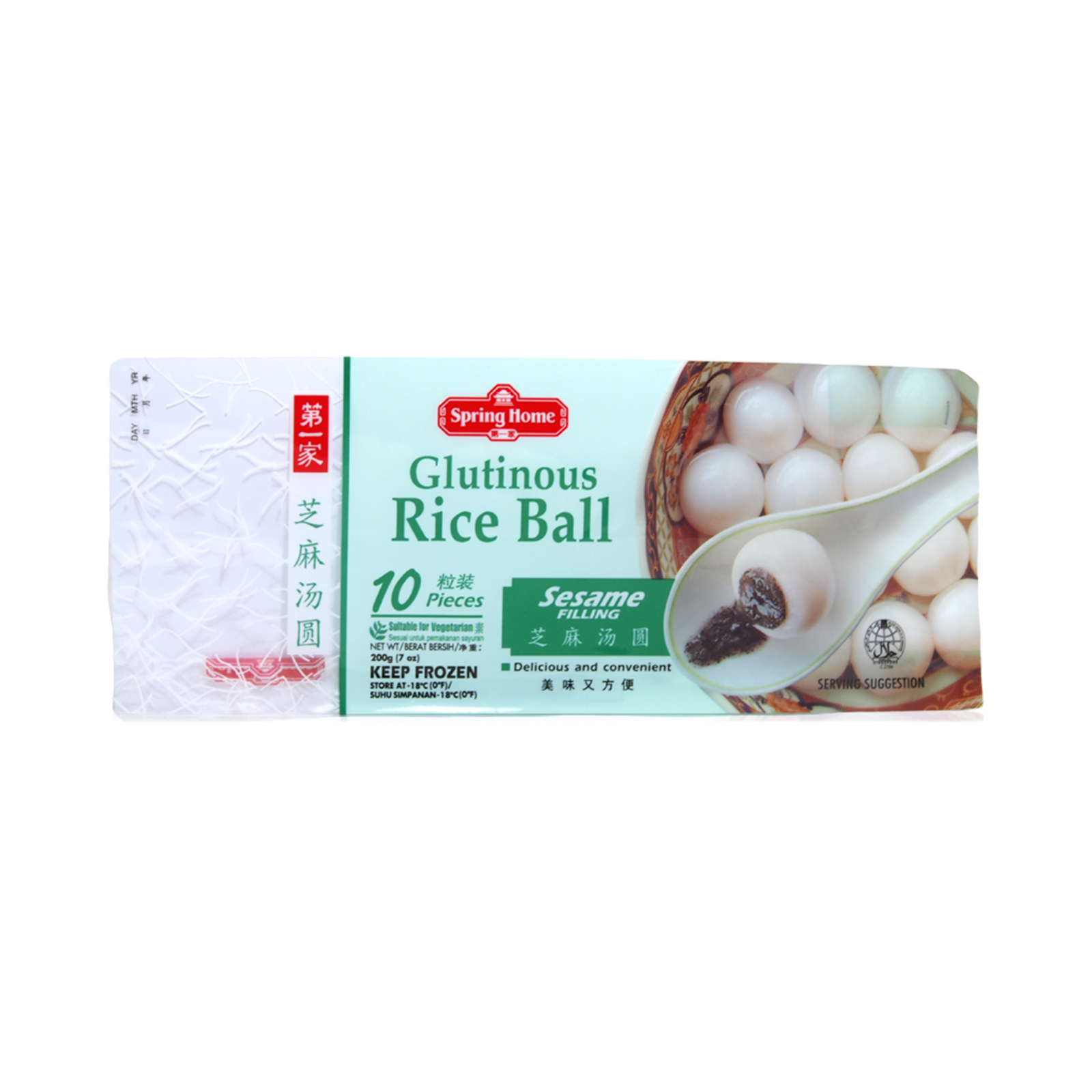 Rice Ball Glutinous, Sesame 10pcs 200gr