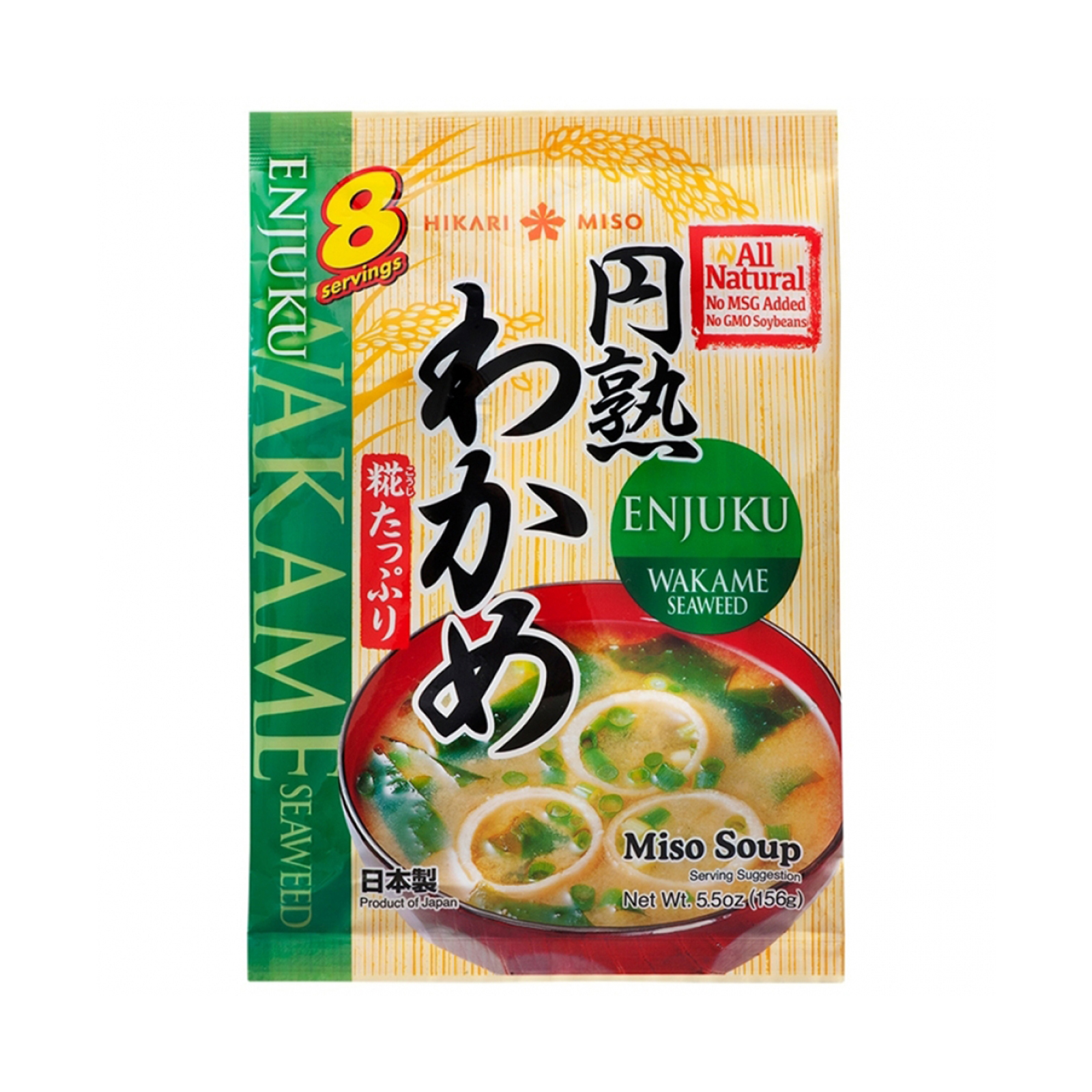 Miso Instant Soup Enjuku Wakame  156gr