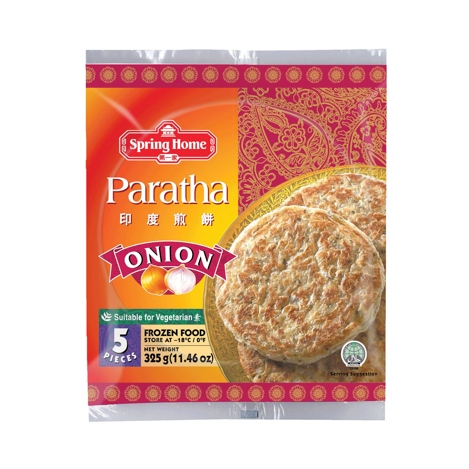 Roti Paratha Pastry Onion 5pcs 325gr