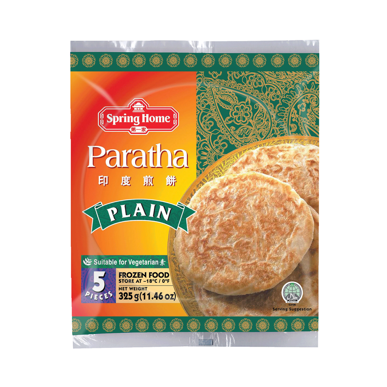 Roti Paratha Pastry Plain 5pcs 325gr