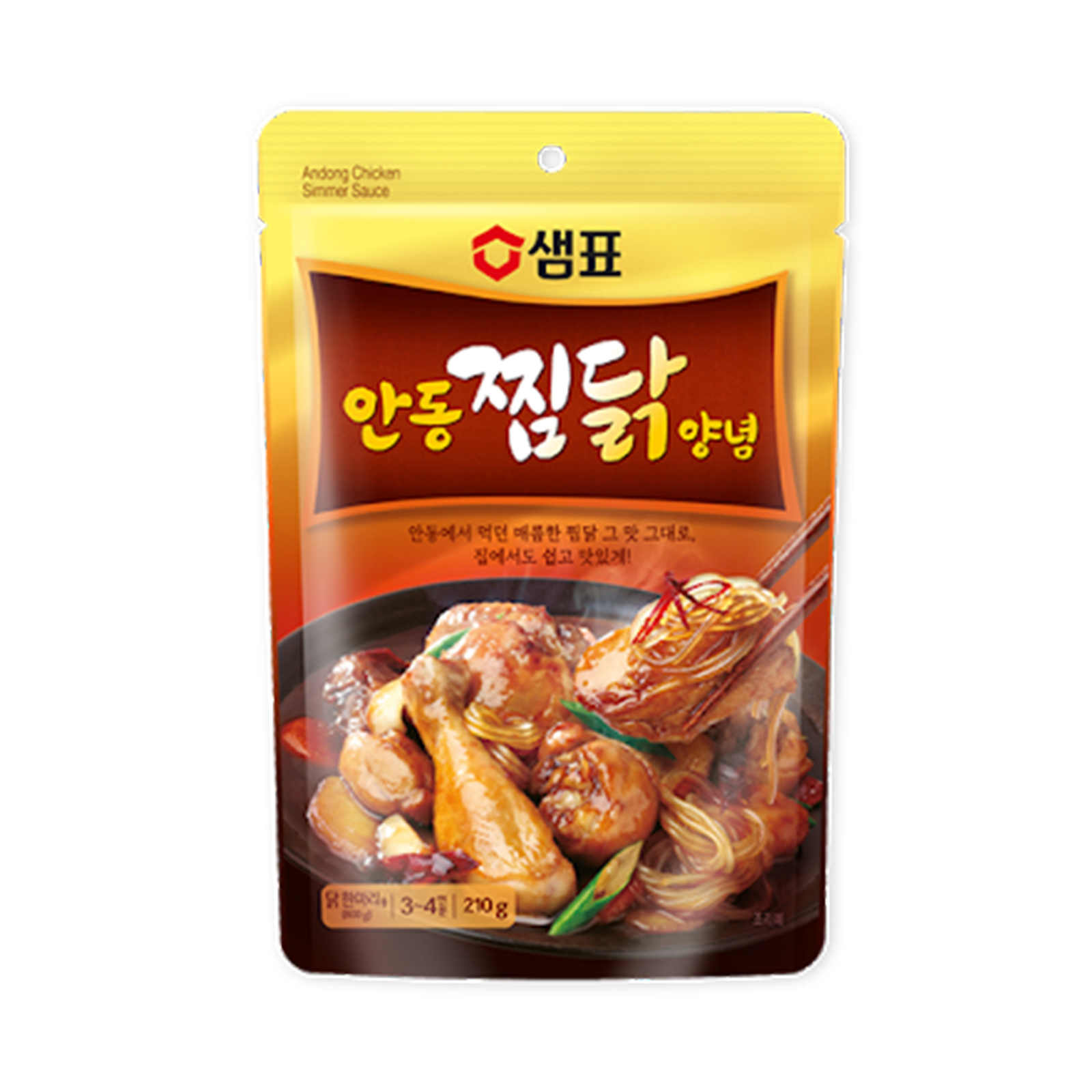 Chicken Simmer Sauce   210gr