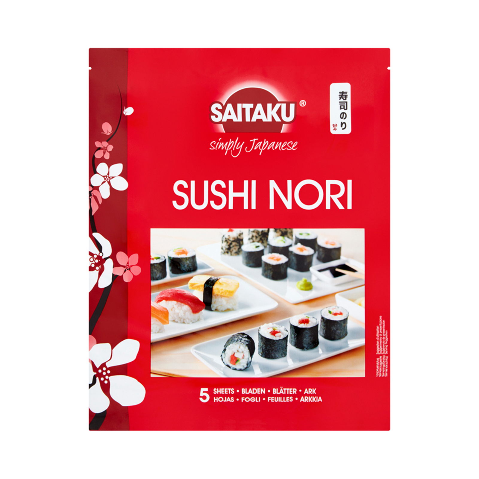 Sushi Nori Seaweed   14gr