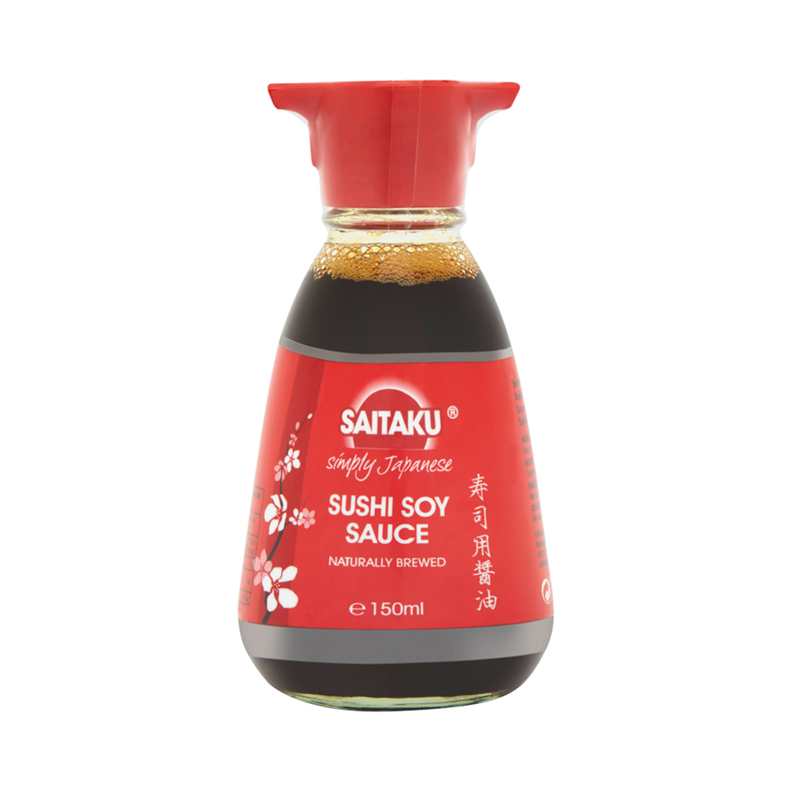 Soy Sauce For Sushi Dispenser 150ml