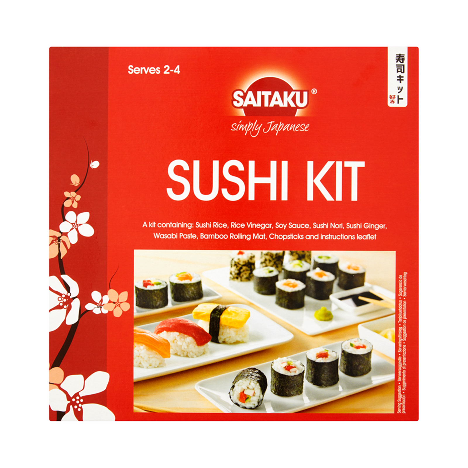 Sushi Kit   371gr