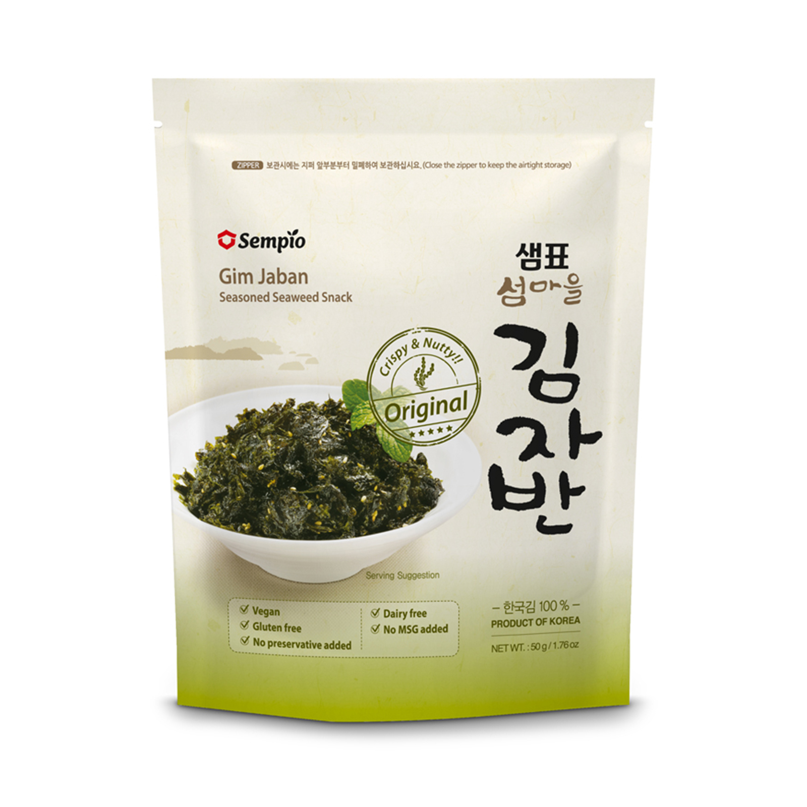 Crispy Seaweed Snack Original  50gr