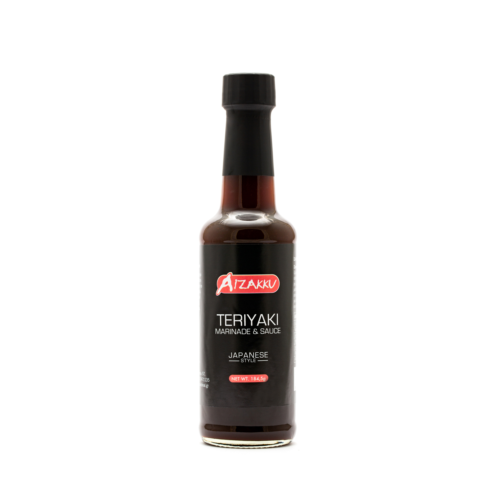 Teriyaki Marinade Sauce Japanese Style  184.5ml