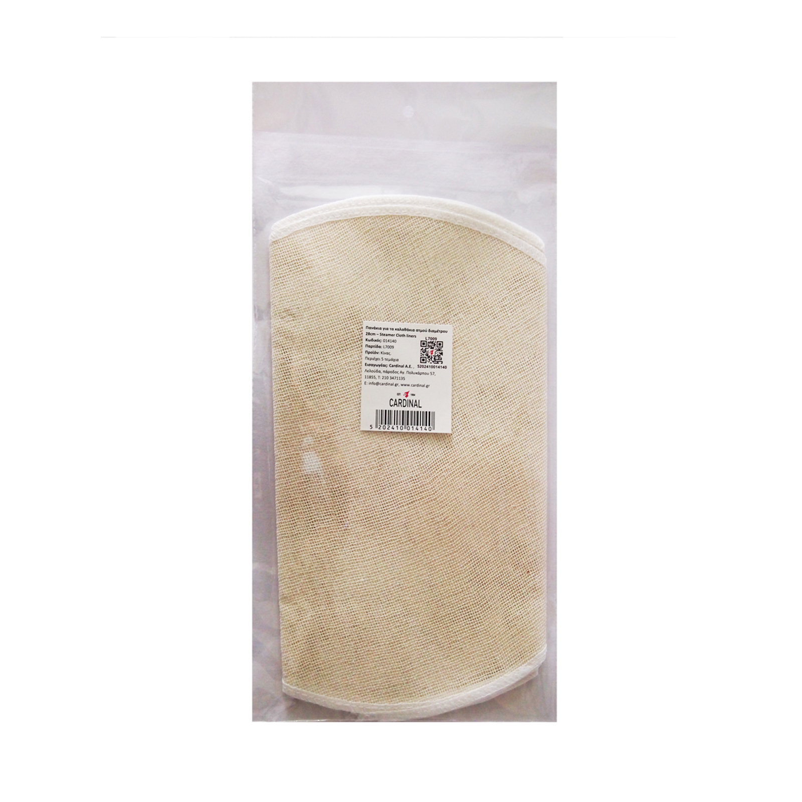  Steamer Cloth Liners 28 Cm, 5pcs 1000gr