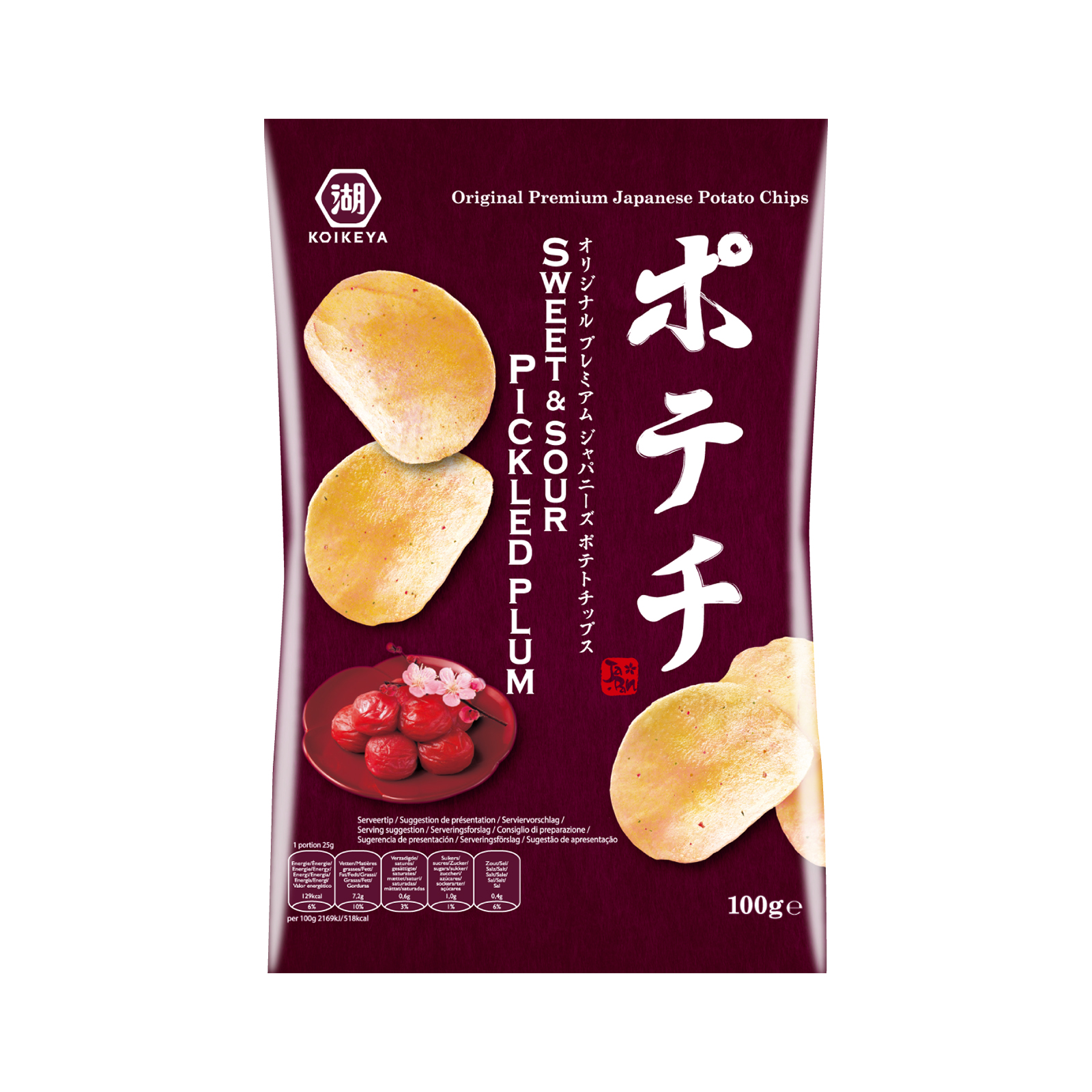 Pickled Plum Chips Sweet & Sour  100gr