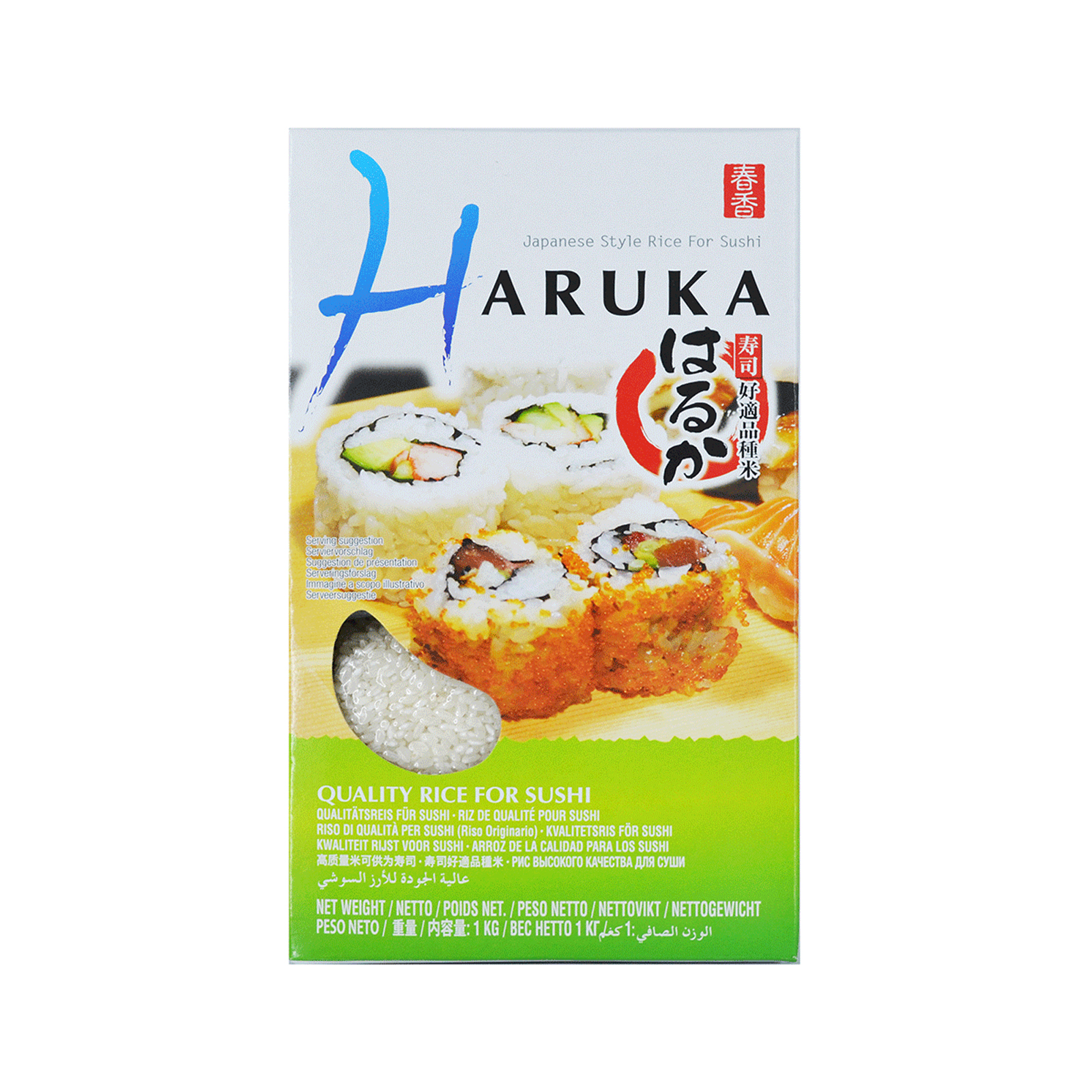 Haruka Rice   1000gr