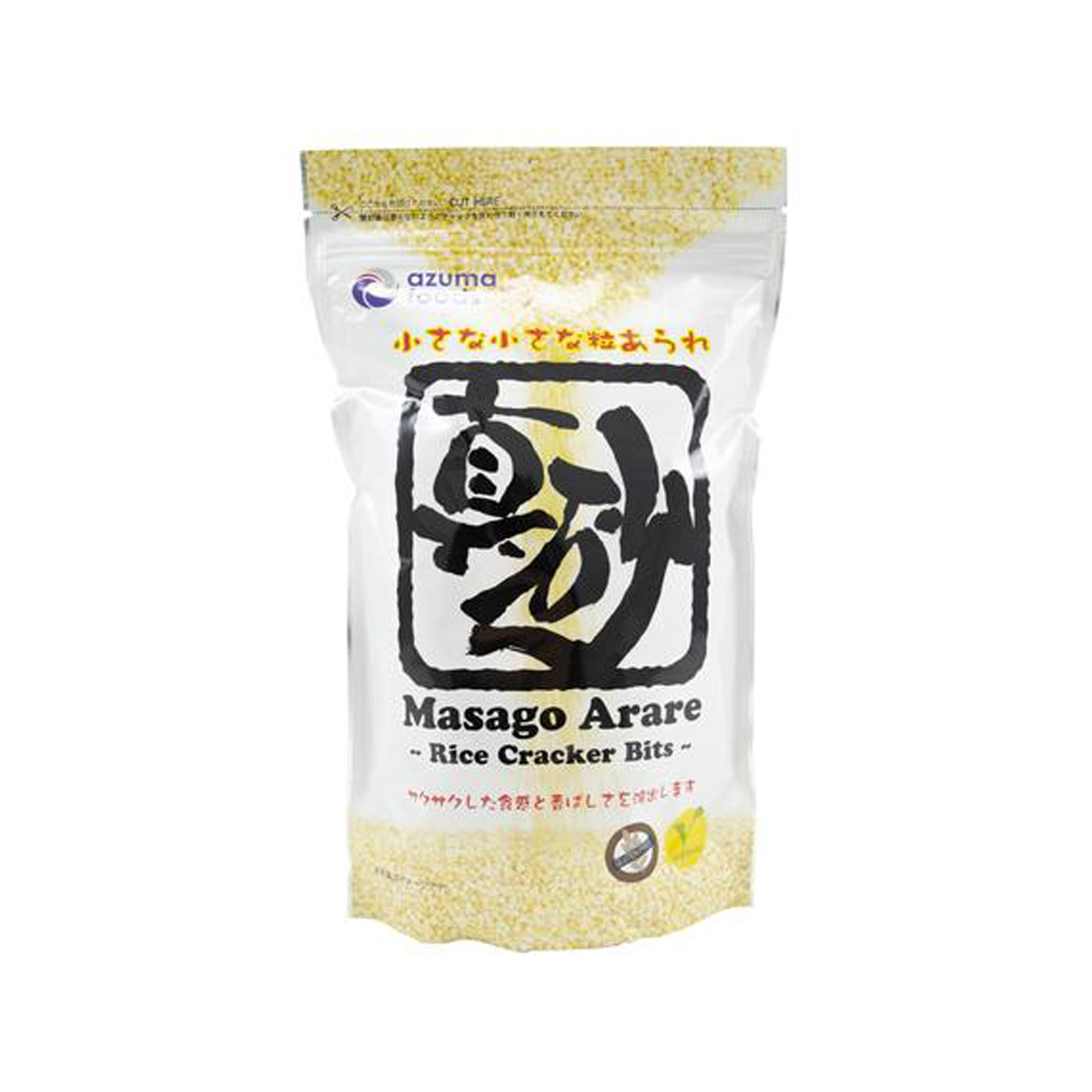 Masago Arare (Rice-made Sushi Topping )  300gr