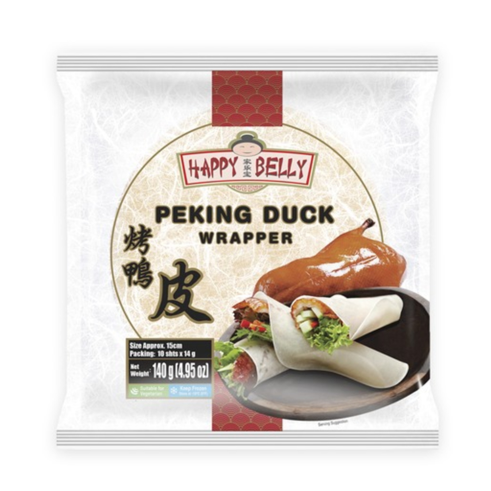 Duck Pancakes Pastry  10pcs, 150mm 400gr