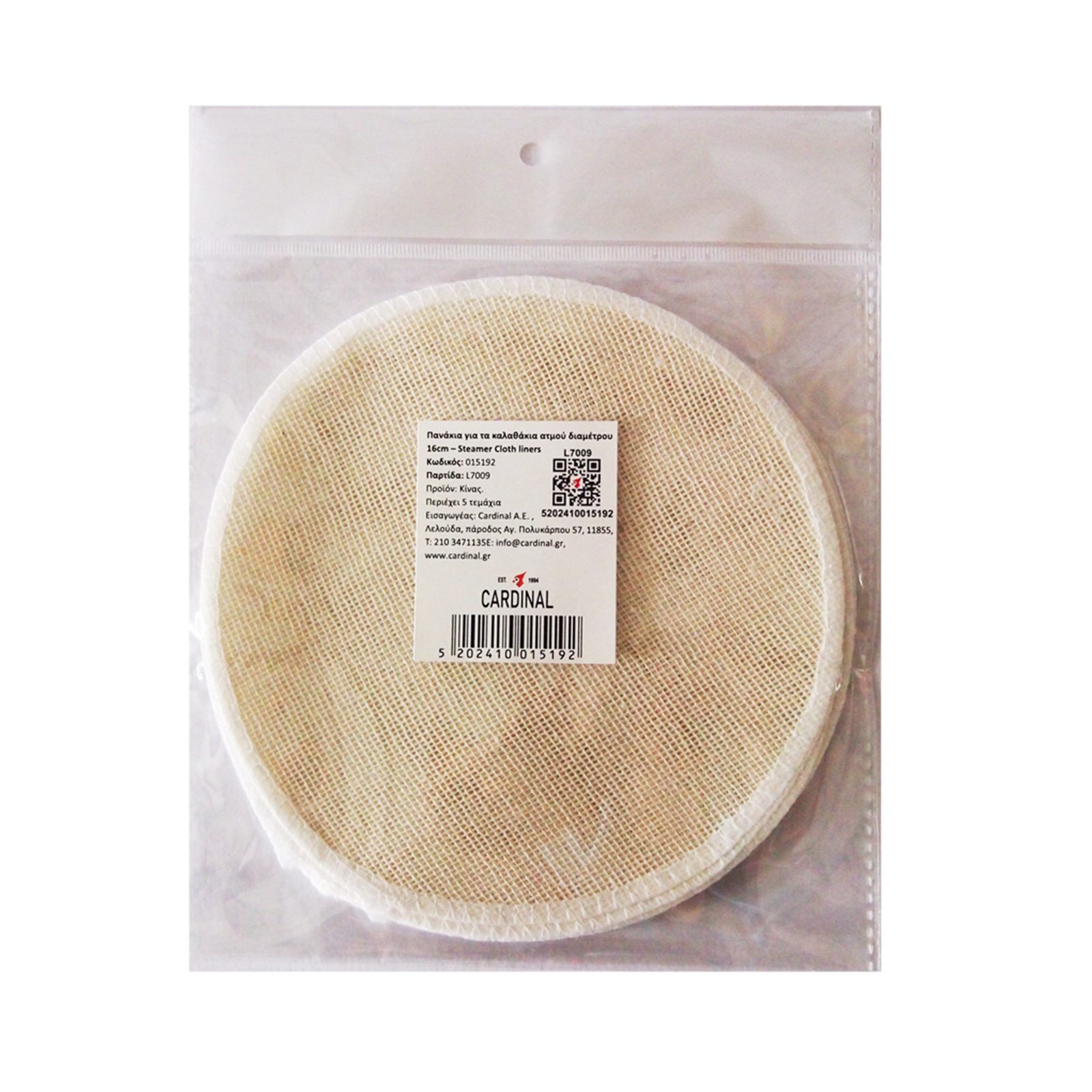  Steamer Cloth Liners 16cm, 5pcs 1000gr