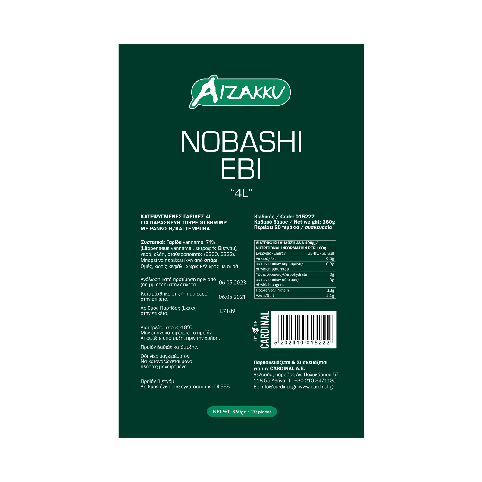 Nobashi Ebi  20 Pcs, 4l 360gr