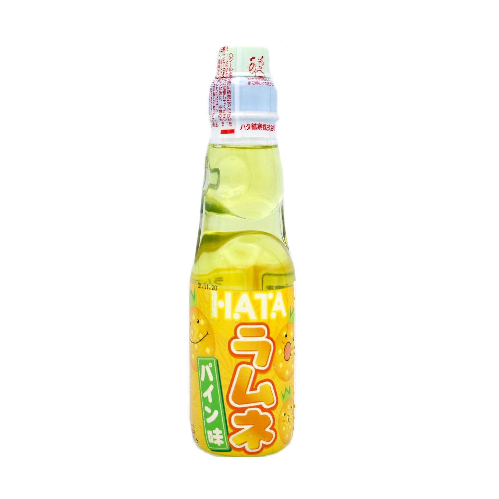 Pinapple Flavor Ramune Drink  200ml